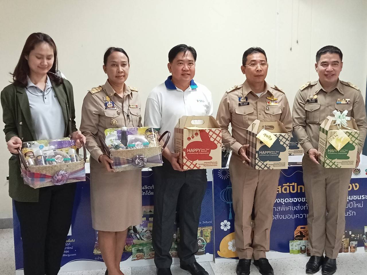 ?จังหวัดระยอง  ขับเคลื่อนการดำเนินงานประชาสัมพันธ์ผลิตภัณฑ์ OTOP เพื่อเป็นกระเช้าของขวัญ ของฝาก ช่วงเทศกาลปีใหม่ ปี 2566???