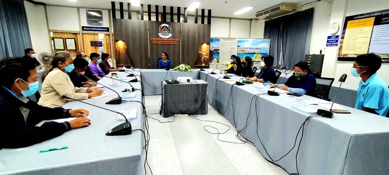 ?พช.ระยอง ประชุมผู้นำอาสาพัฒนาชุมชน วางแผนขับเคลื่อนงาน/กิจกรรม ปี 2566