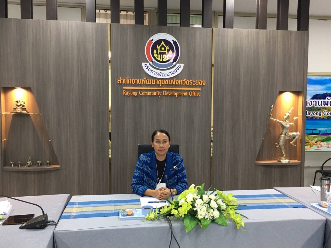 จังหวัดระยอง โดยสำนักงานพัฒนาชุมชนจังหวัดระยอง  จัดประชุมเชิงปฏิบัติการเพิ่มศักยภาพงานทุนชุมชนเสริมสร้างธรรมาภิบาลและการเข้าถึงแหล่งทุน