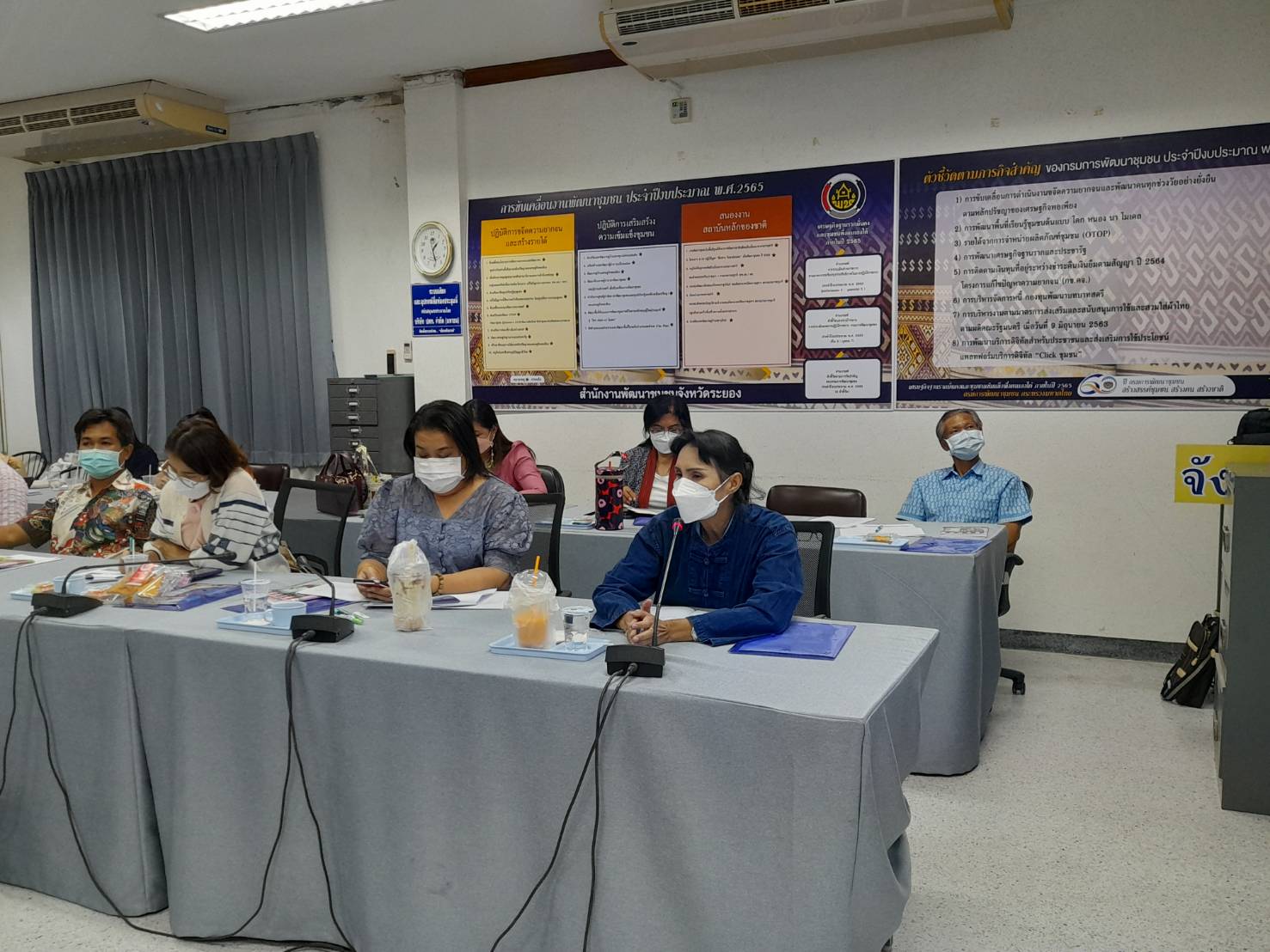 จังหวัดระยอง โดยสำนักงานพัฒนาชุมชนจังหวัดระยอง  จัดประชุมเชิงปฏิบัติการเพิ่มศักยภาพงานทุนชุมชนเสริมสร้างธรรมาภิบาลและการเข้าถึงแหล่งทุน