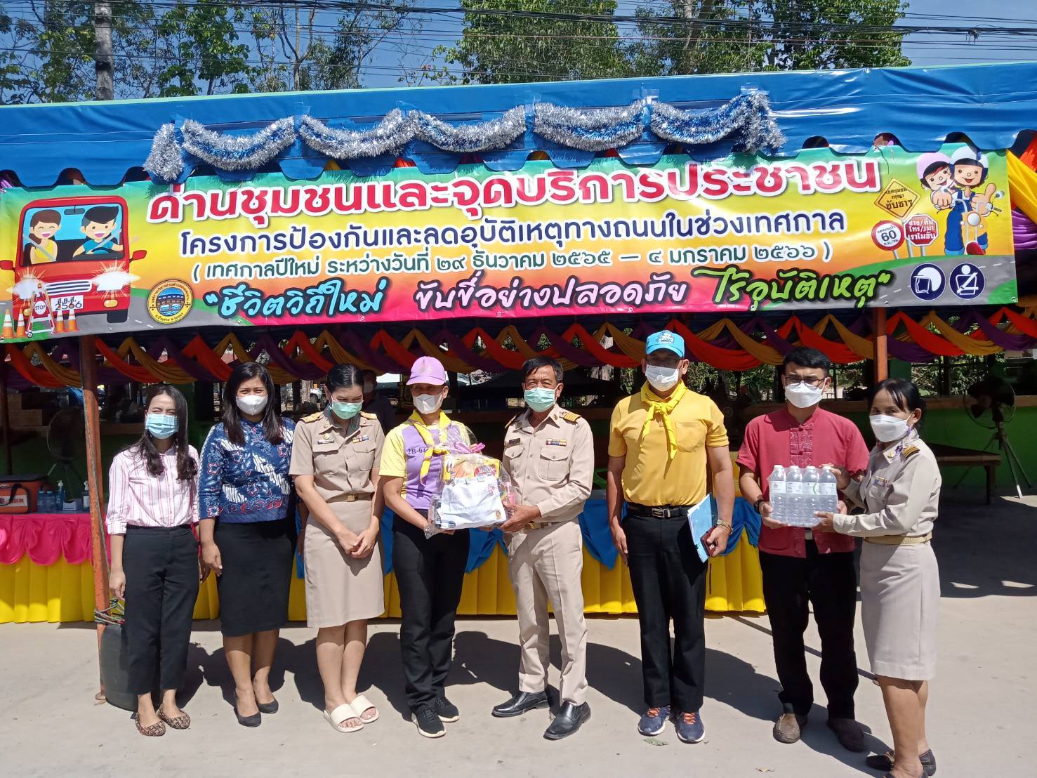 พช.ระยองออกตรวจติดตามการปฏิบัติตามมาตรการความปลอดภัยทางถนน​ในช่วงเทศกาลปีใหม่ 2566 สำหรับจุดตรวจและบริการประชาชน​ในเขต อ.บ้านค่าย​