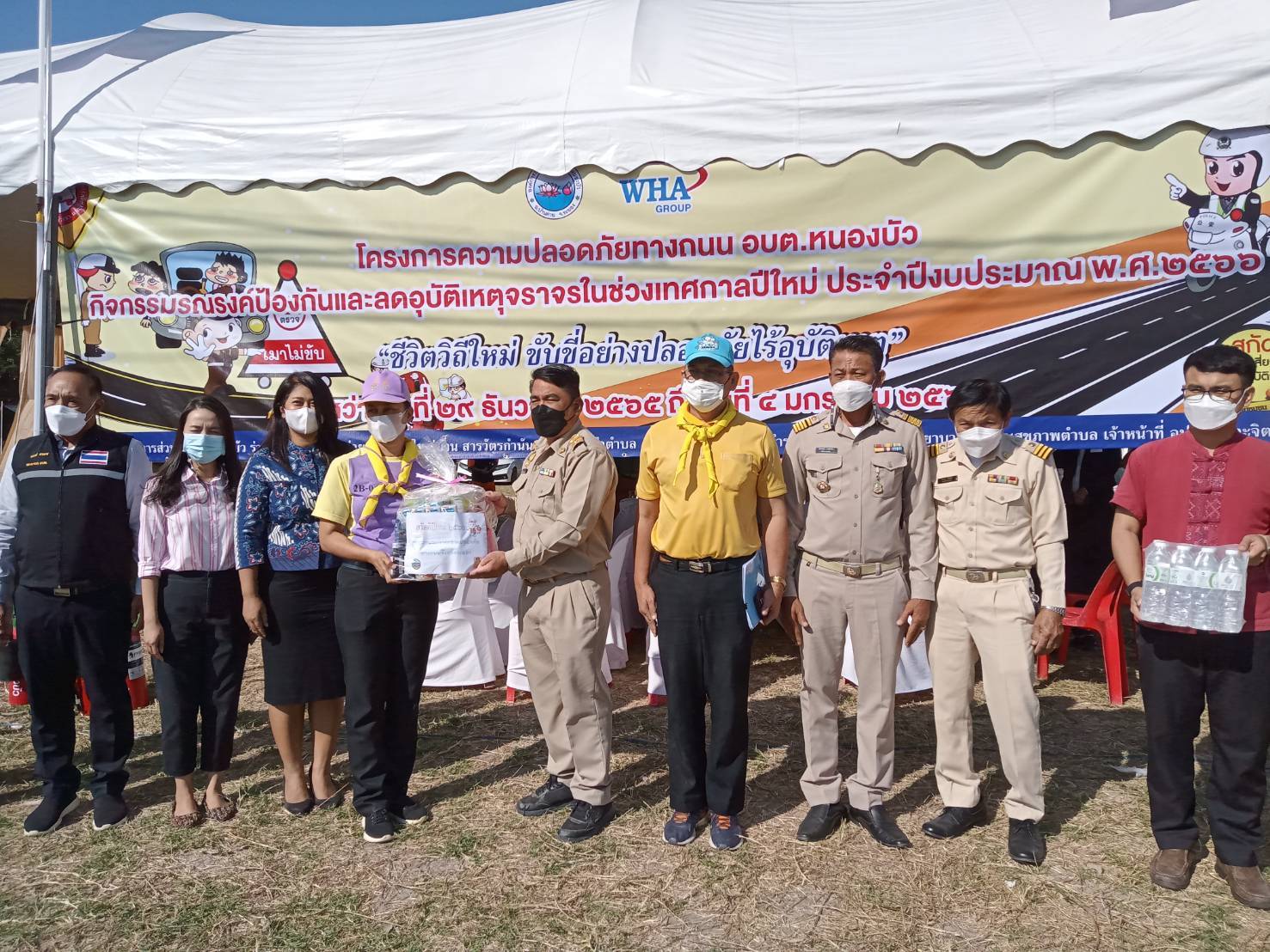 พช.ระยองออกตรวจติดตามการปฏิบัติตามมาตรการความปลอดภัยทางถนน​ในช่วงเทศกาลปีใหม่ 2566 สำหรับจุดตรวจและบริการประชาชน​ในเขต อ.บ้านค่าย​