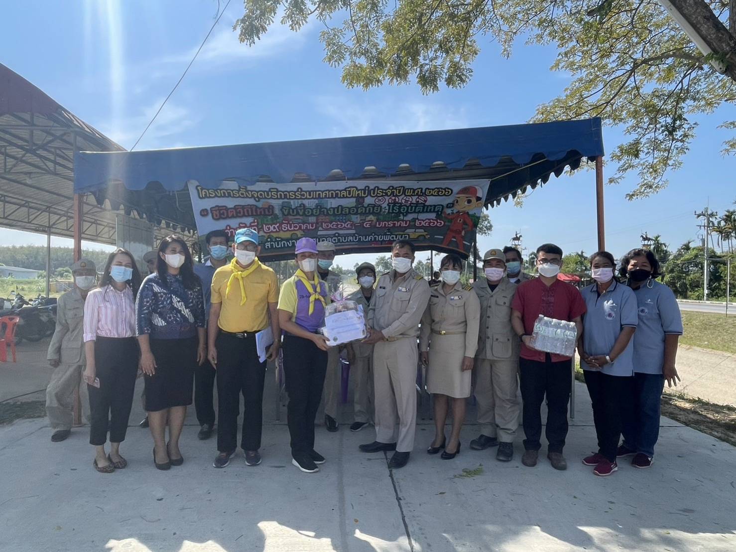 พช.ระยองออกตรวจติดตามการปฏิบัติตามมาตรการความปลอดภัยทางถนน​ในช่วงเทศกาลปีใหม่ 2566 สำหรับจุดตรวจและบริการประชาชน​ในเขต อ.บ้านค่าย​