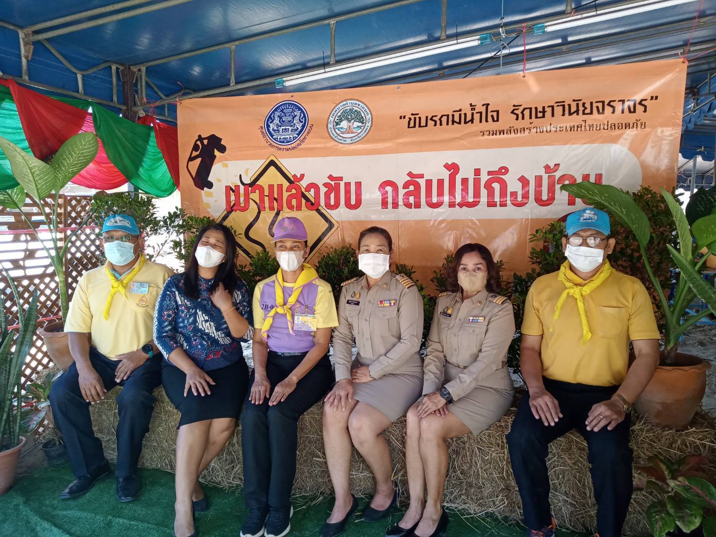 พช.ระยองออกตรวจติดตามการปฏิบัติตามมาตรการความปลอดภัยทางถนน​ในช่วงเทศกาลปีใหม่ 2566 สำหรับจุดตรวจและบริการประชาชน​ในเขต อ.บ้านค่าย​