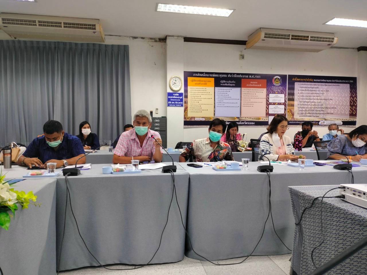 จังหวัดระยอง โดยสำนักงานพัฒนาชุมชนจังหวัดระยอง  จัดประชุมเชิงปฏิบัติการเพิ่มศักยภาพงานทุนชุมชนเสริมสร้างธรรมาภิบาลและการเข้าถึงแหล่งทุน