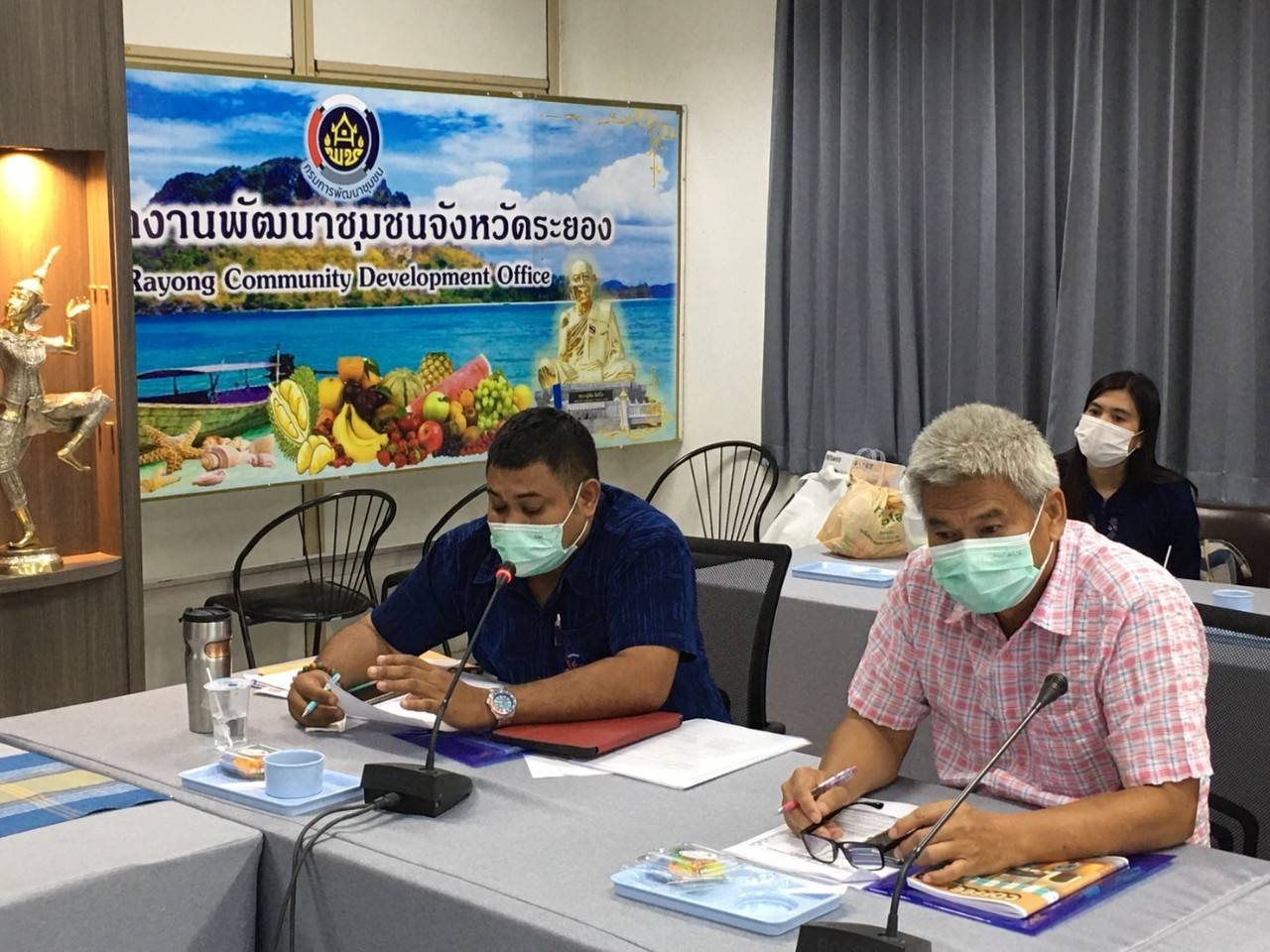 จังหวัดระยอง โดยสำนักงานพัฒนาชุมชนจังหวัดระยอง  จัดประชุมเชิงปฏิบัติการเพิ่มศักยภาพงานทุนชุมชนเสริมสร้างธรรมาภิบาลและการเข้าถึงแหล่งทุน