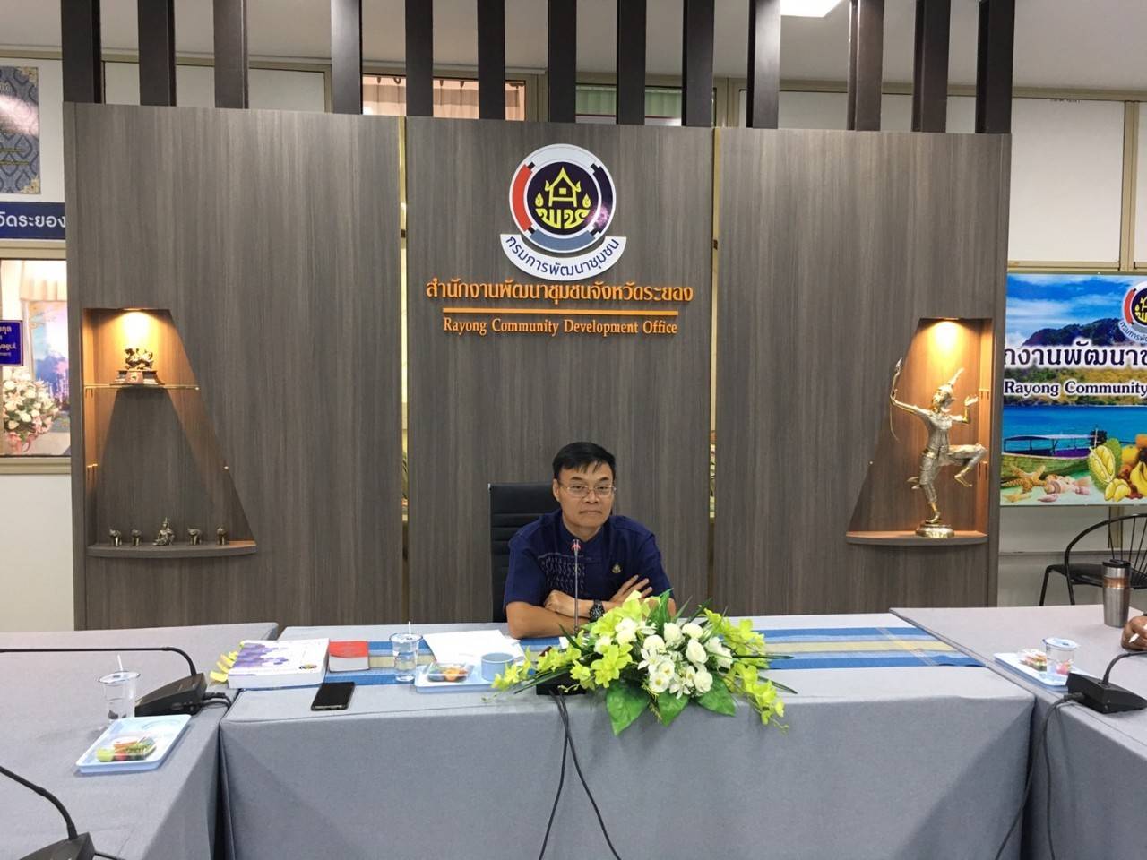 จังหวัดระยอง โดยสำนักงานพัฒนาชุมชนจังหวัดระยอง  จัดประชุมเชิงปฏิบัติการเพิ่มศักยภาพงานทุนชุมชนเสริมสร้างธรรมาภิบาลและการเข้าถึงแหล่งทุน