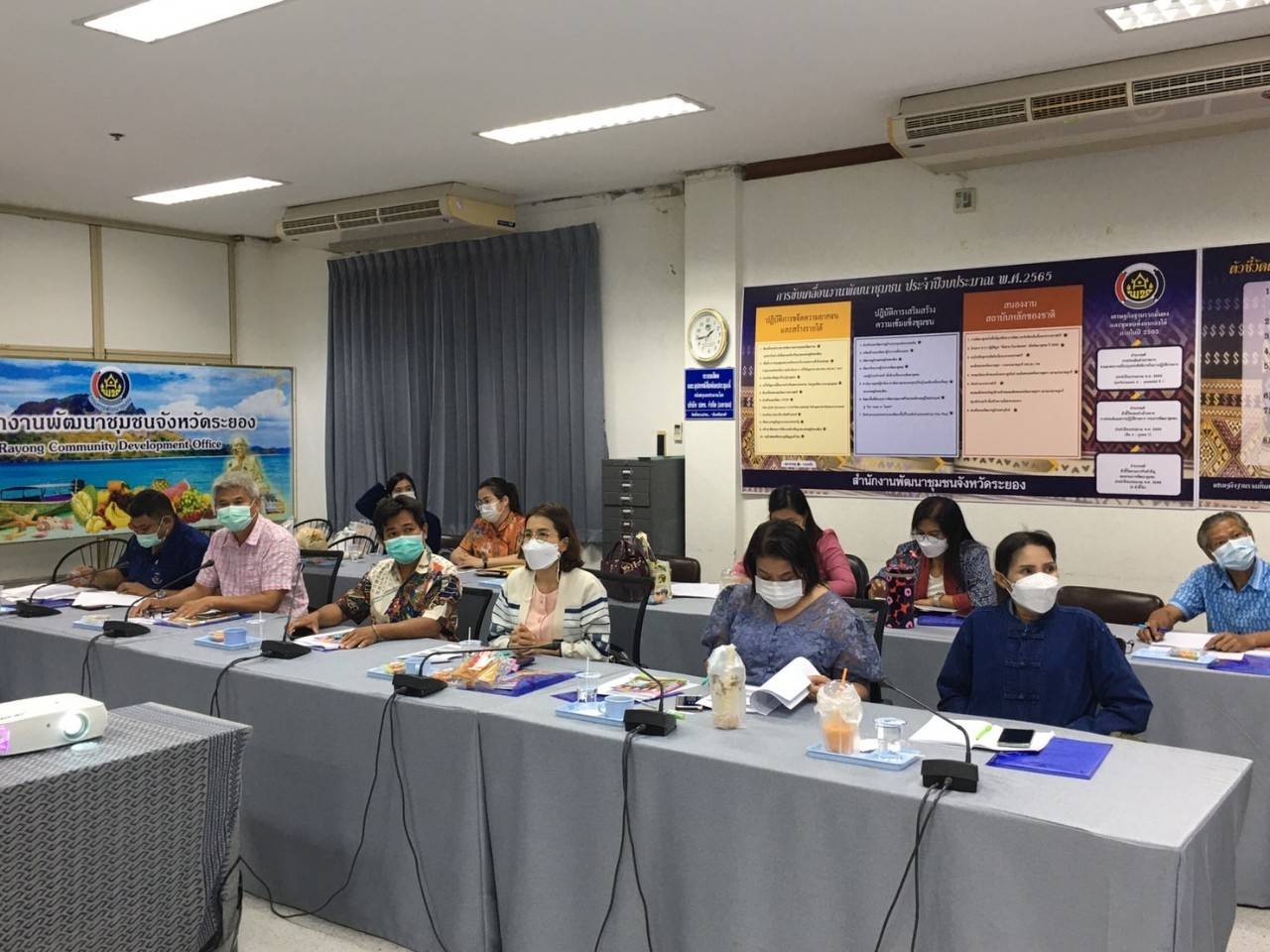 จังหวัดระยอง โดยสำนักงานพัฒนาชุมชนจังหวัดระยอง  จัดประชุมเชิงปฏิบัติการเพิ่มศักยภาพงานทุนชุมชนเสริมสร้างธรรมาภิบาลและการเข้าถึงแหล่งทุน