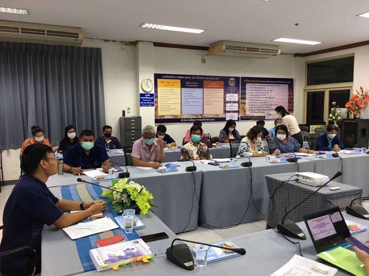 จังหวัดระยอง โดยสำนักงานพัฒนาชุมชนจังหวัดระยอง  จัดประชุมเชิงปฏิบัติการเพิ่มศักยภาพงานทุนชุมชนเสริมสร้างธรรมาภิบาลและการเข้าถึงแหล่งทุน