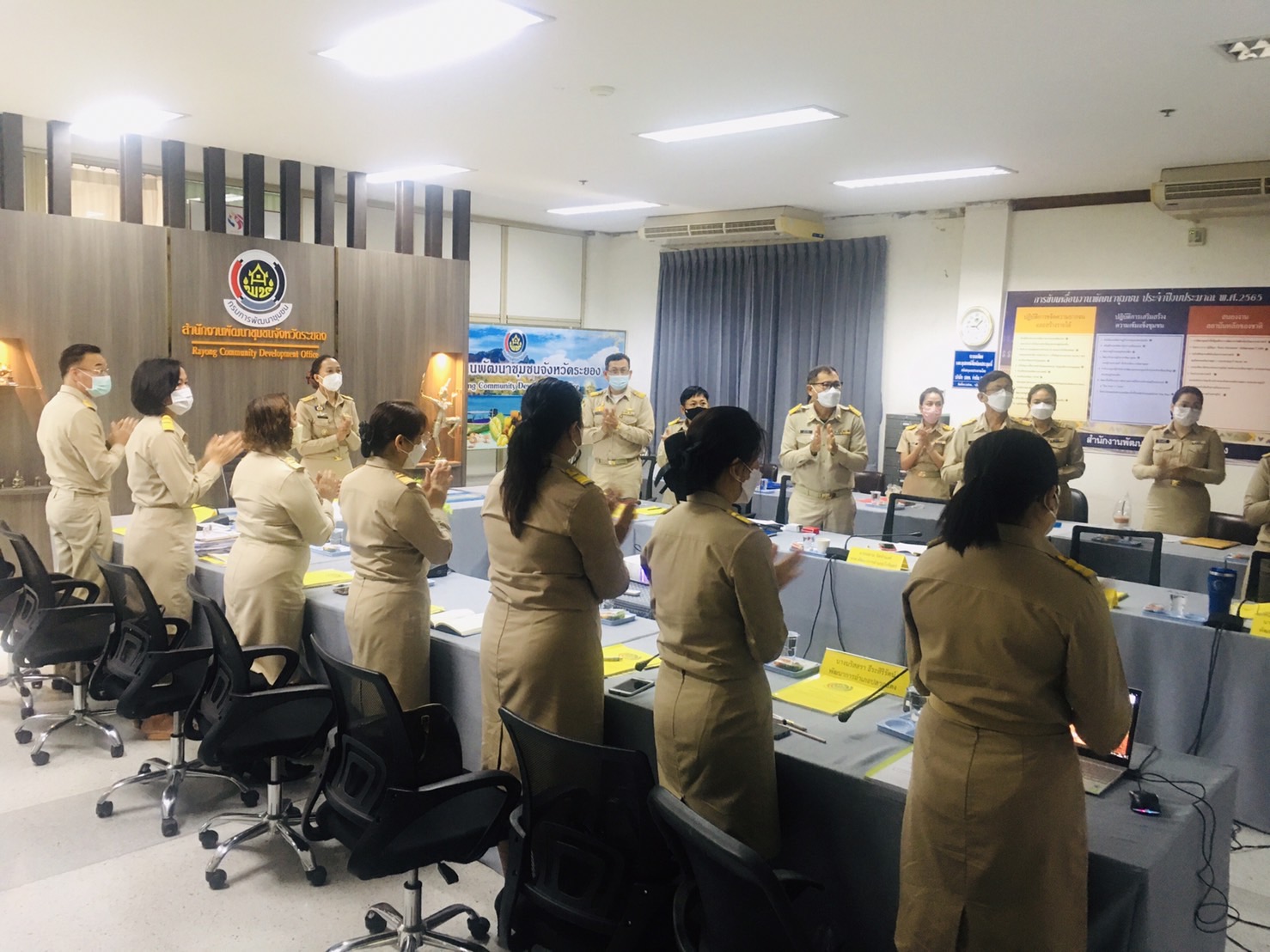 ?พช.ระยอง ประชุมผู้บริหารและนักวิชาการพัฒนาชุมชน ครั้งที่ 1/2566