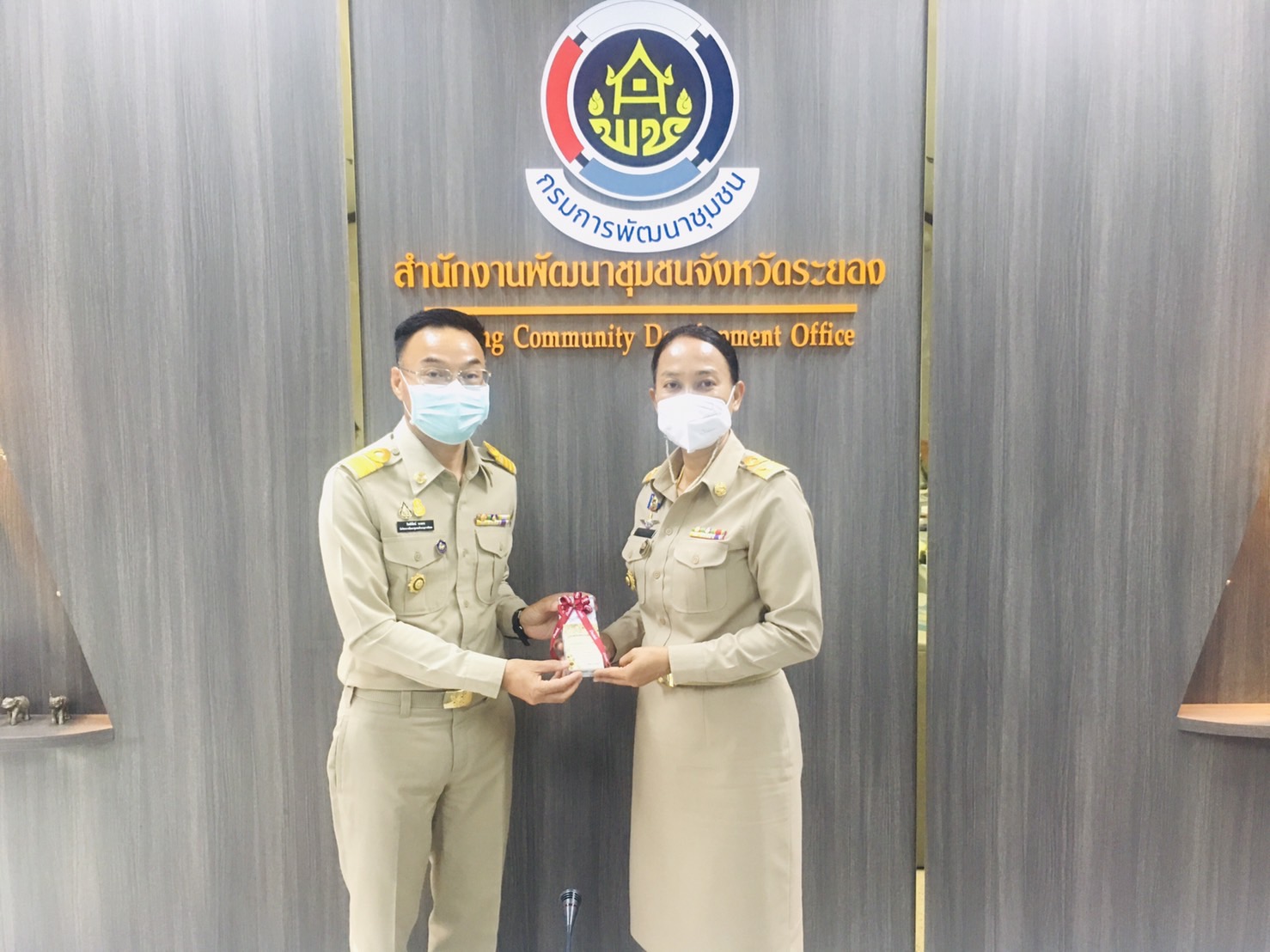 ?พช.ระยอง ประชุมผู้บริหารและนักวิชาการพัฒนาชุมชน ครั้งที่ 1/2566