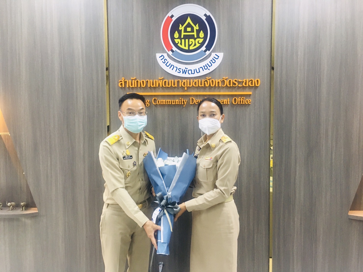 ?พช.ระยอง ประชุมผู้บริหารและนักวิชาการพัฒนาชุมชน ครั้งที่ 1/2566