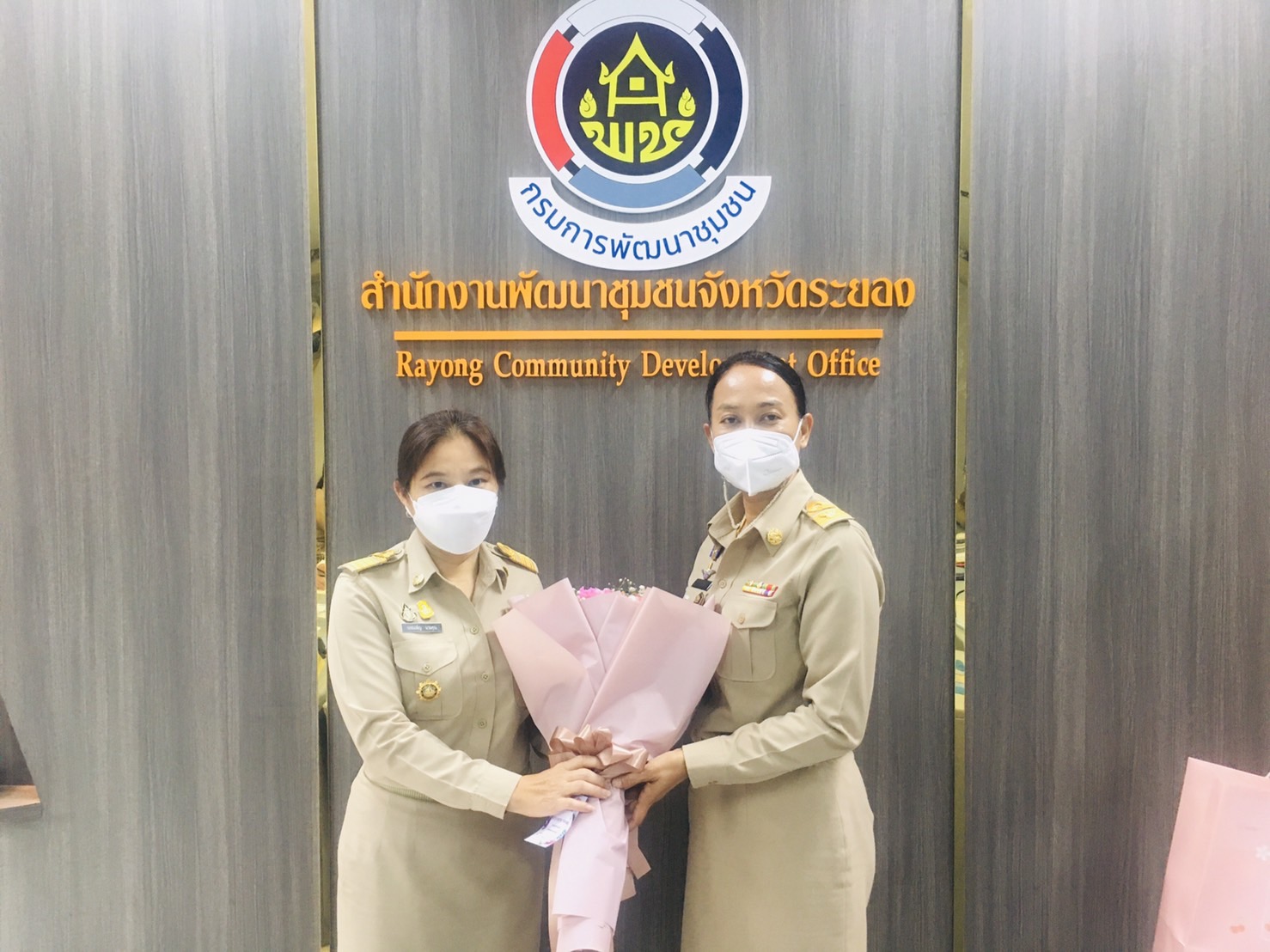 ?พช.ระยอง ประชุมผู้บริหารและนักวิชาการพัฒนาชุมชน ครั้งที่ 1/2566