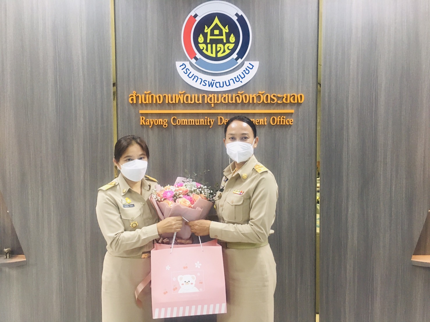 ?พช.ระยอง ประชุมผู้บริหารและนักวิชาการพัฒนาชุมชน ครั้งที่ 1/2566