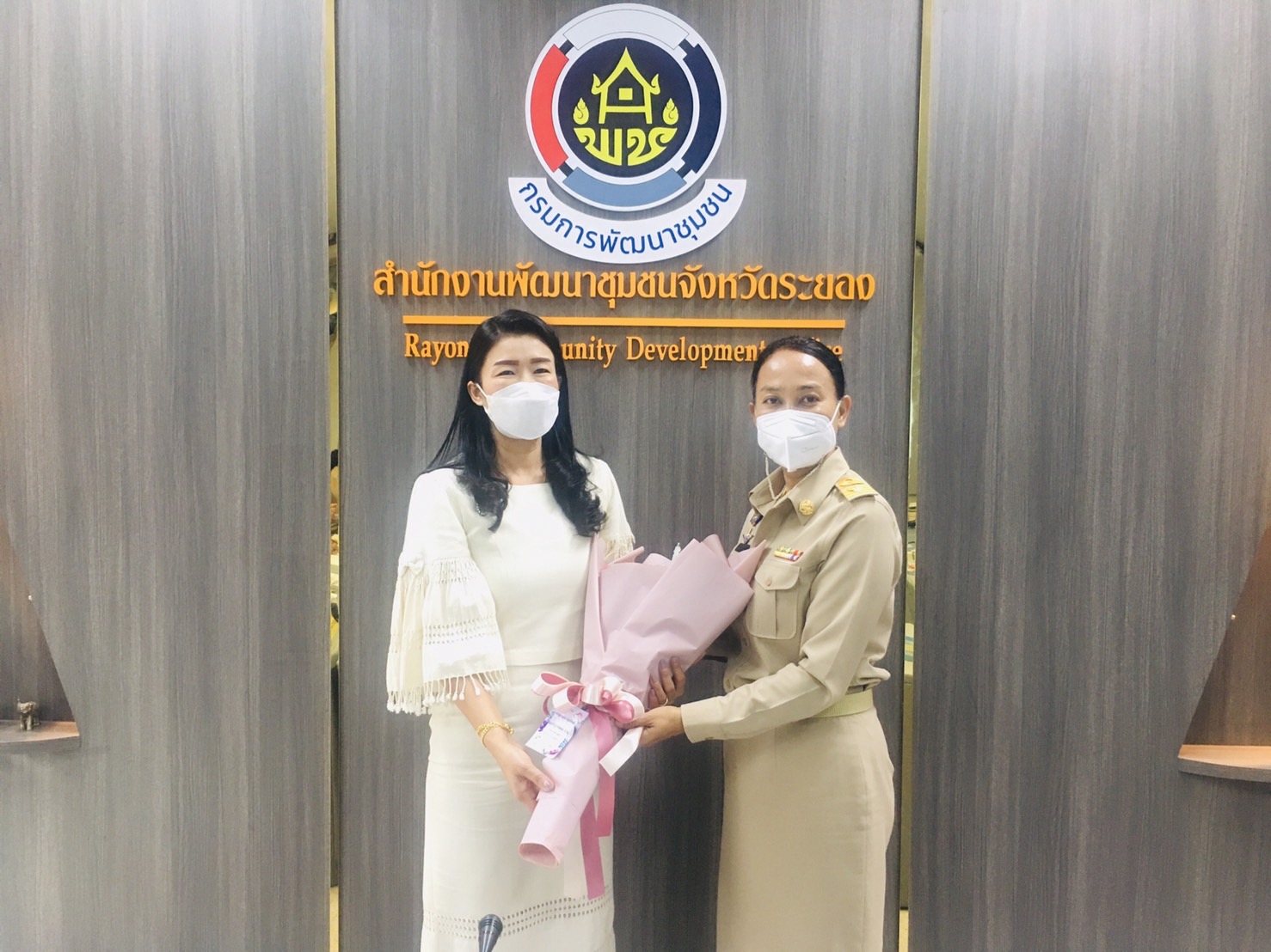 ?พช.ระยอง ประชุมผู้บริหารและนักวิชาการพัฒนาชุมชน ครั้งที่ 1/2566