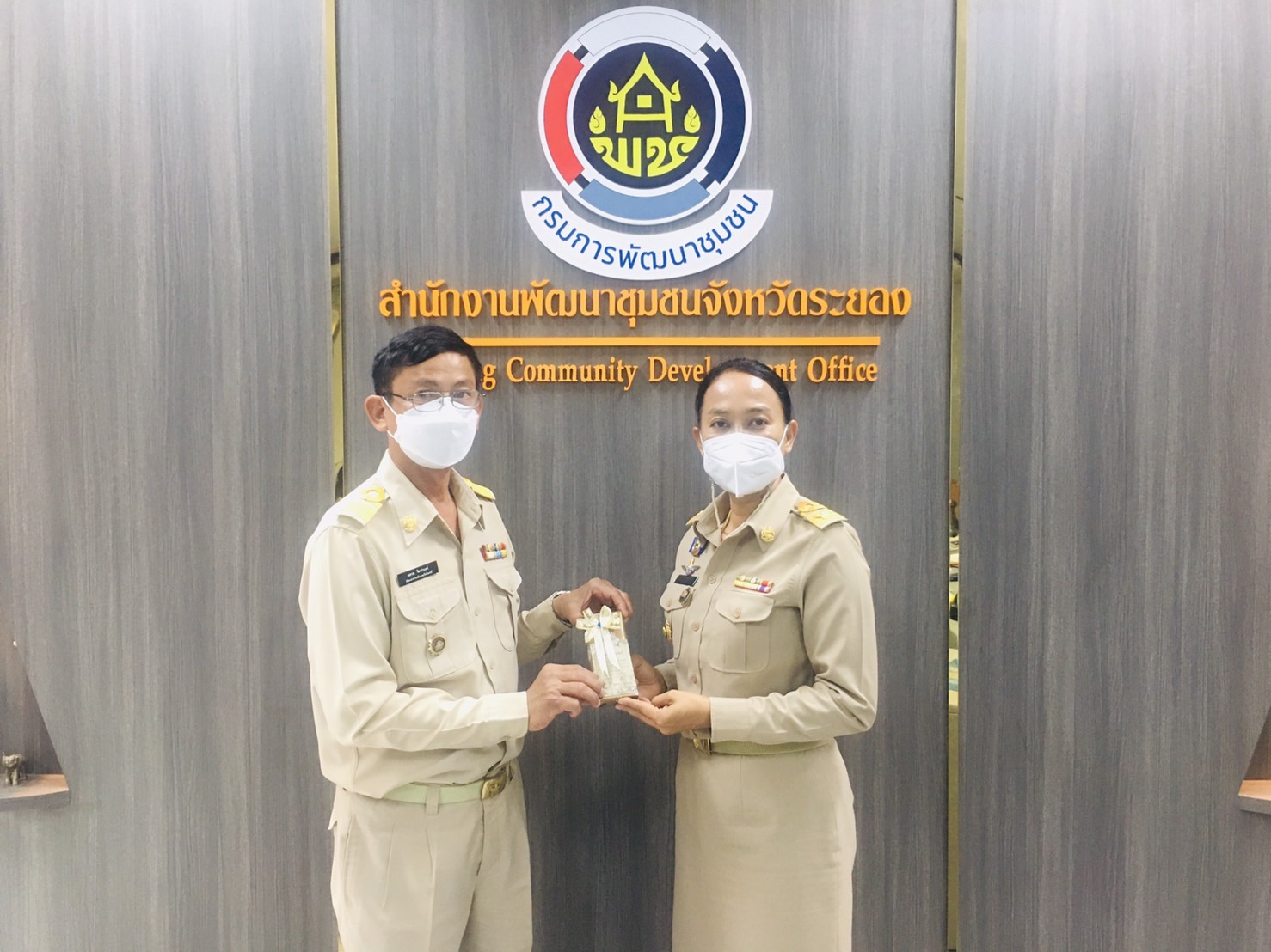 ?พช.ระยอง ประชุมผู้บริหารและนักวิชาการพัฒนาชุมชน ครั้งที่ 1/2566