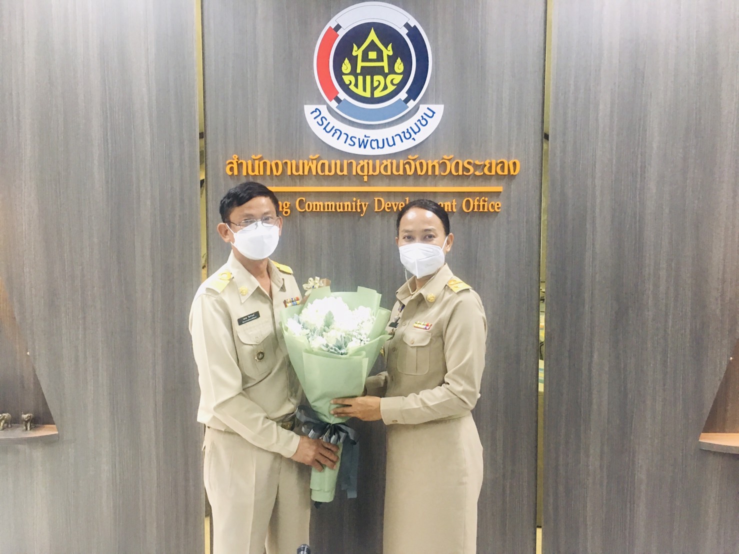 ?พช.ระยอง ประชุมผู้บริหารและนักวิชาการพัฒนาชุมชน ครั้งที่ 1/2566