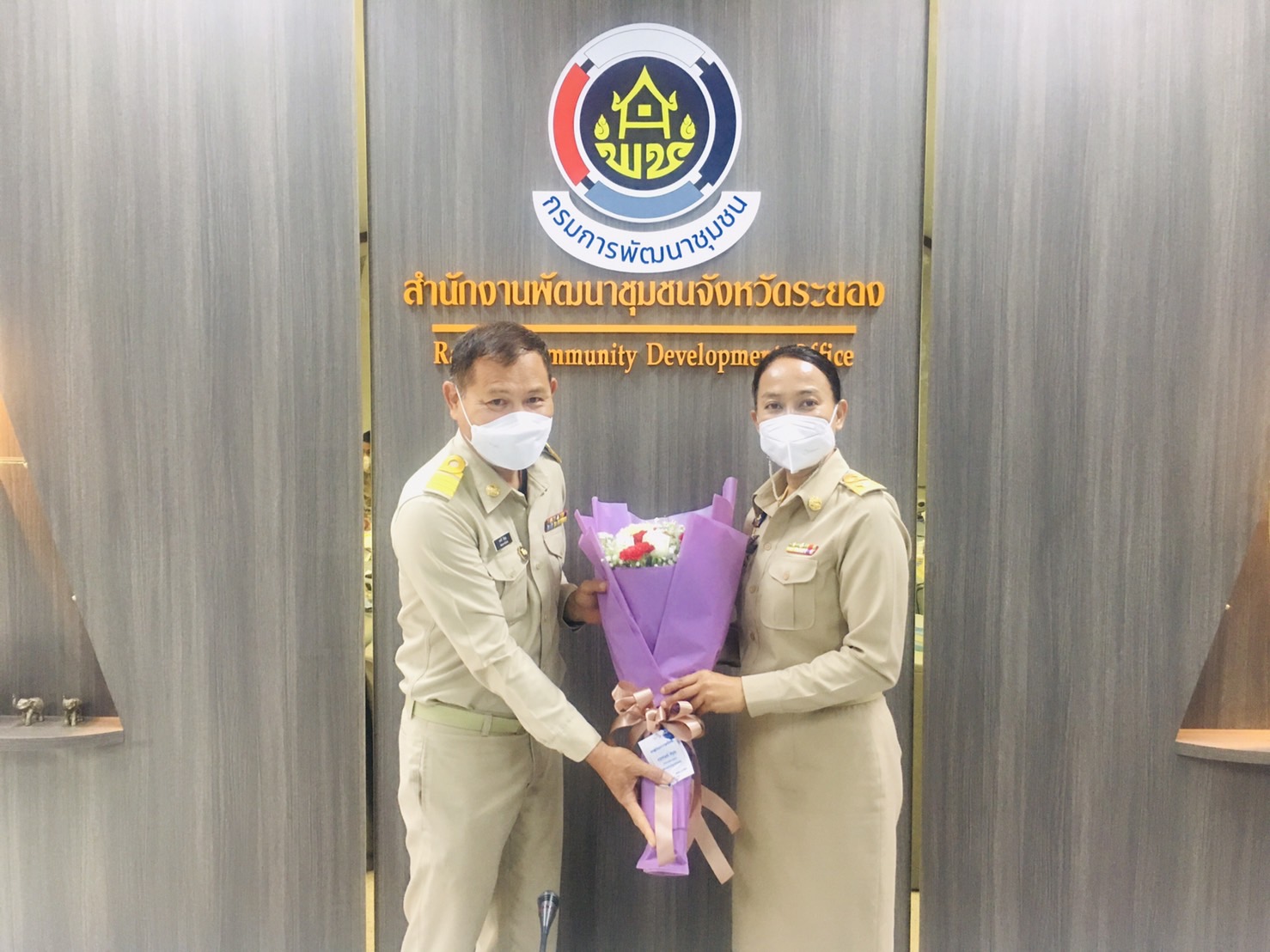 ?พช.ระยอง ประชุมผู้บริหารและนักวิชาการพัฒนาชุมชน ครั้งที่ 1/2566