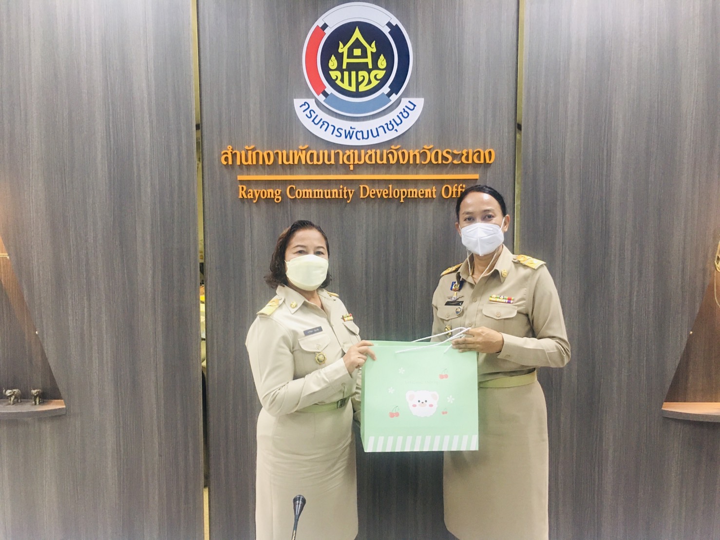 ?พช.ระยอง ประชุมผู้บริหารและนักวิชาการพัฒนาชุมชน ครั้งที่ 1/2566