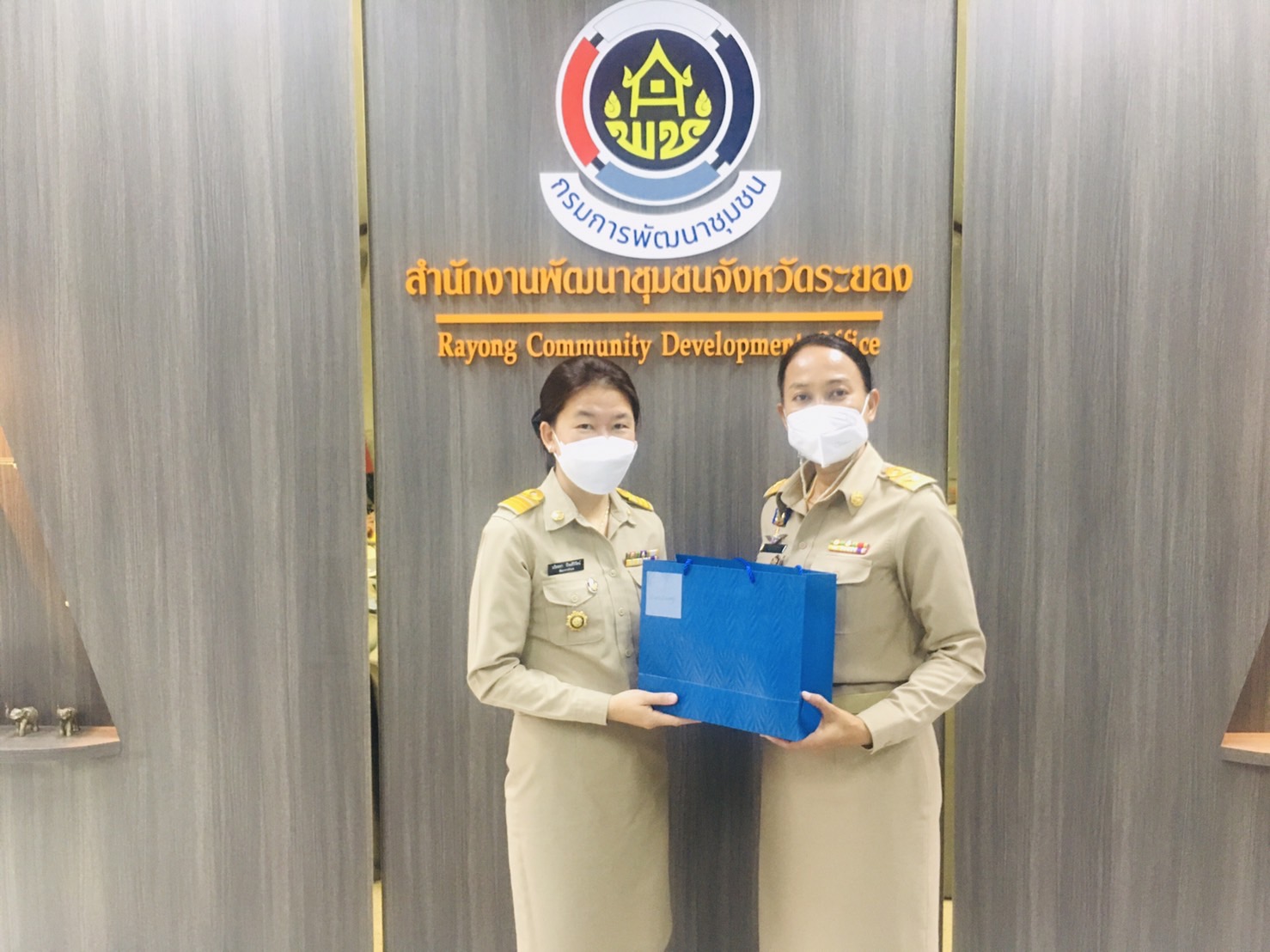 ?พช.ระยอง ประชุมผู้บริหารและนักวิชาการพัฒนาชุมชน ครั้งที่ 1/2566