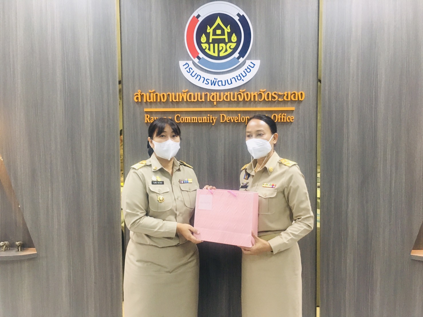 ?พช.ระยอง ประชุมผู้บริหารและนักวิชาการพัฒนาชุมชน ครั้งที่ 1/2566