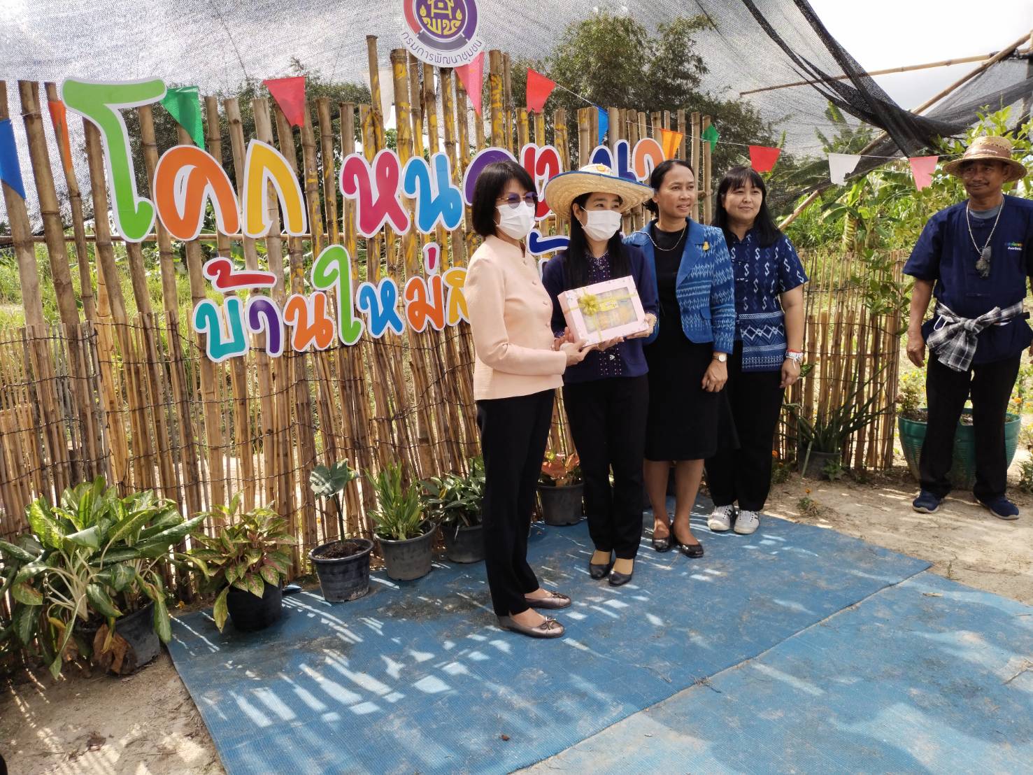 ?? พช.ระยองรับการตรวจติดตามผลการดำเนินงานของผู้ตรวจราชการกรมการพัฒนาชุมชน (นางสงวน มะเสนา)