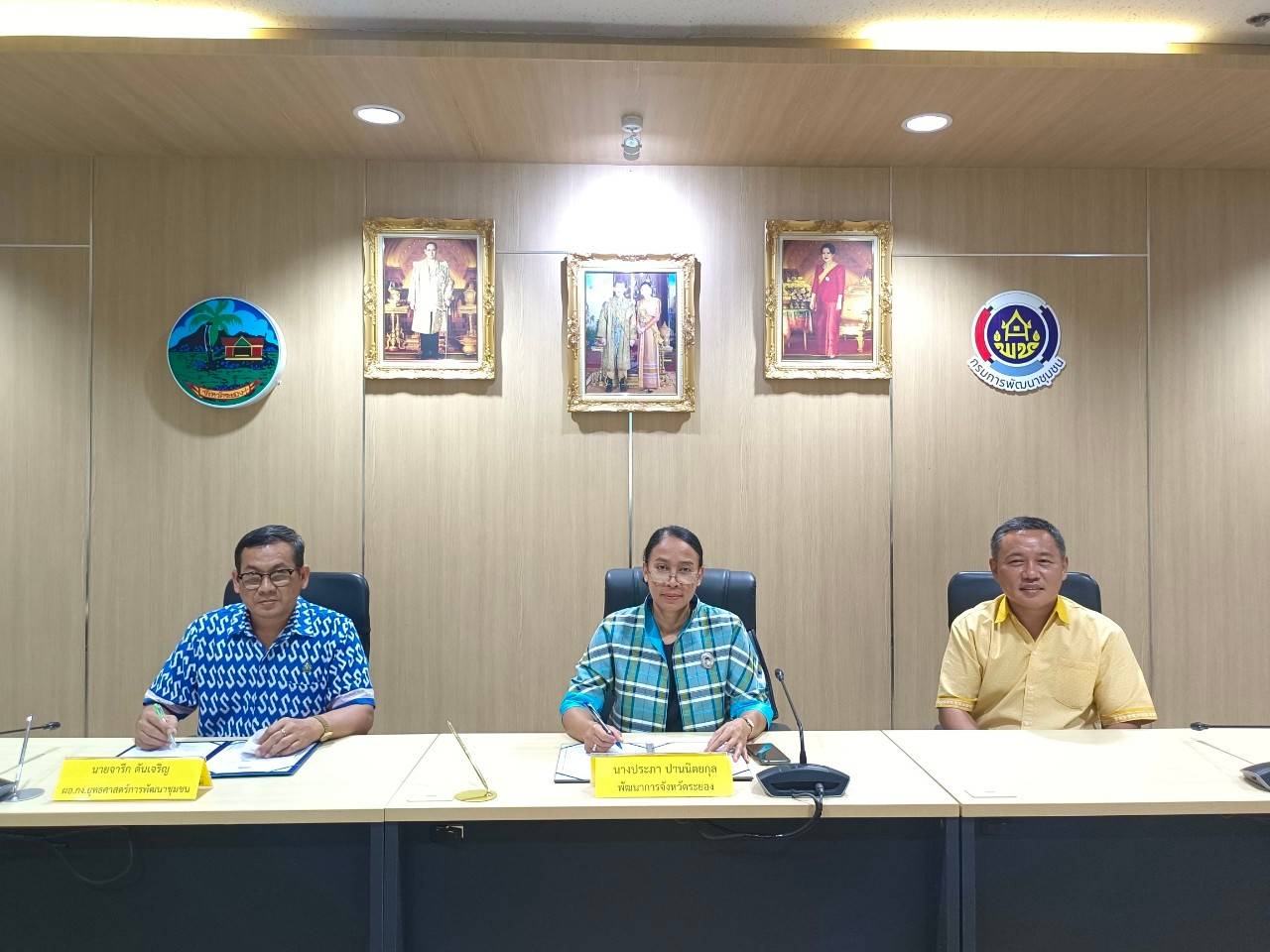 ?พช.ระยอง  ประชุมคณะทำงานพิจารณาจัดทำข้อตกลงตัวชี้วัด และค่าเป้าหมายการปฏิบัติราชการของข้าราชการ สังกัดสำนักงานพัฒนาชุมชนจังหวัดระยอง ประจำปีงบประมาณ พ.ศ. 2566