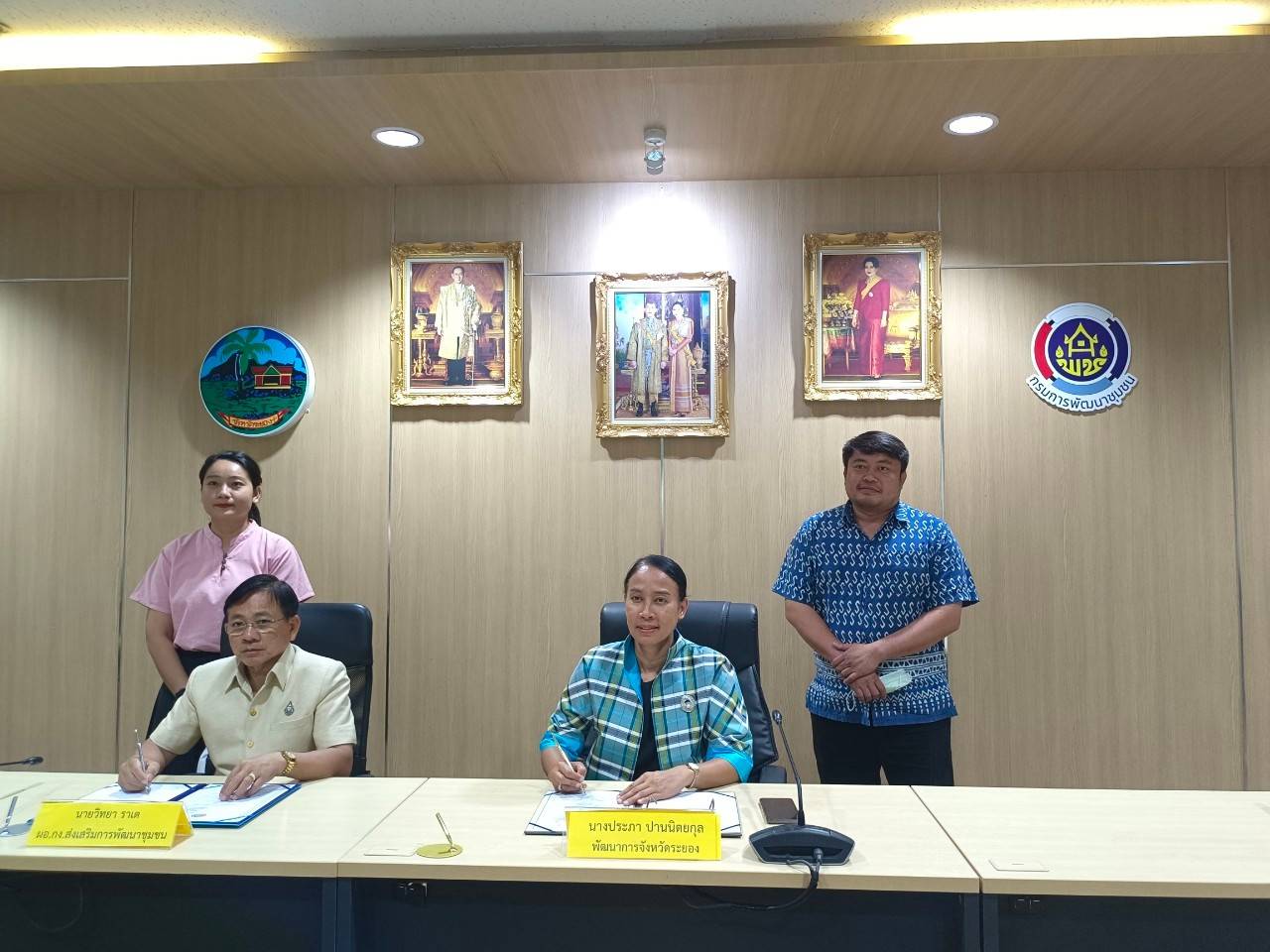 ?พช.ระยอง  ประชุมคณะทำงานพิจารณาจัดทำข้อตกลงตัวชี้วัด และค่าเป้าหมายการปฏิบัติราชการของข้าราชการ สังกัดสำนักงานพัฒนาชุมชนจังหวัดระยอง ประจำปีงบประมาณ พ.ศ. 2566