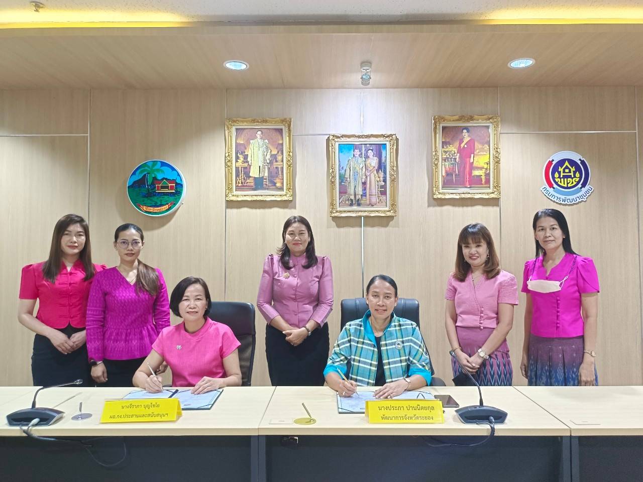 ?พช.ระยอง  ประชุมคณะทำงานพิจารณาจัดทำข้อตกลงตัวชี้วัด และค่าเป้าหมายการปฏิบัติราชการของข้าราชการ สังกัดสำนักงานพัฒนาชุมชนจังหวัดระยอง ประจำปีงบประมาณ พ.ศ. 2566