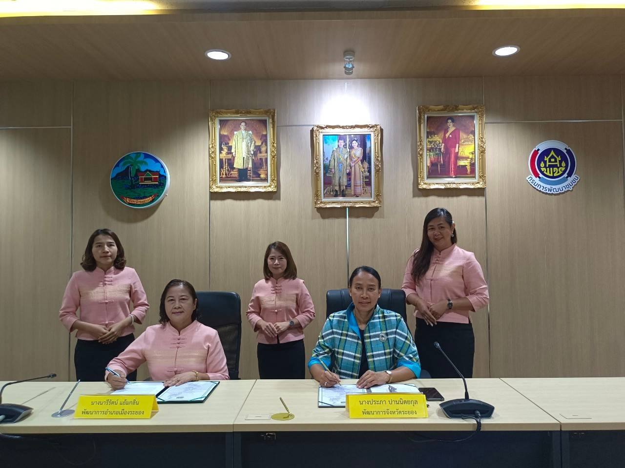 ?พช.ระยอง  ประชุมคณะทำงานพิจารณาจัดทำข้อตกลงตัวชี้วัด และค่าเป้าหมายการปฏิบัติราชการของข้าราชการ สังกัดสำนักงานพัฒนาชุมชนจังหวัดระยอง ประจำปีงบประมาณ พ.ศ. 2566