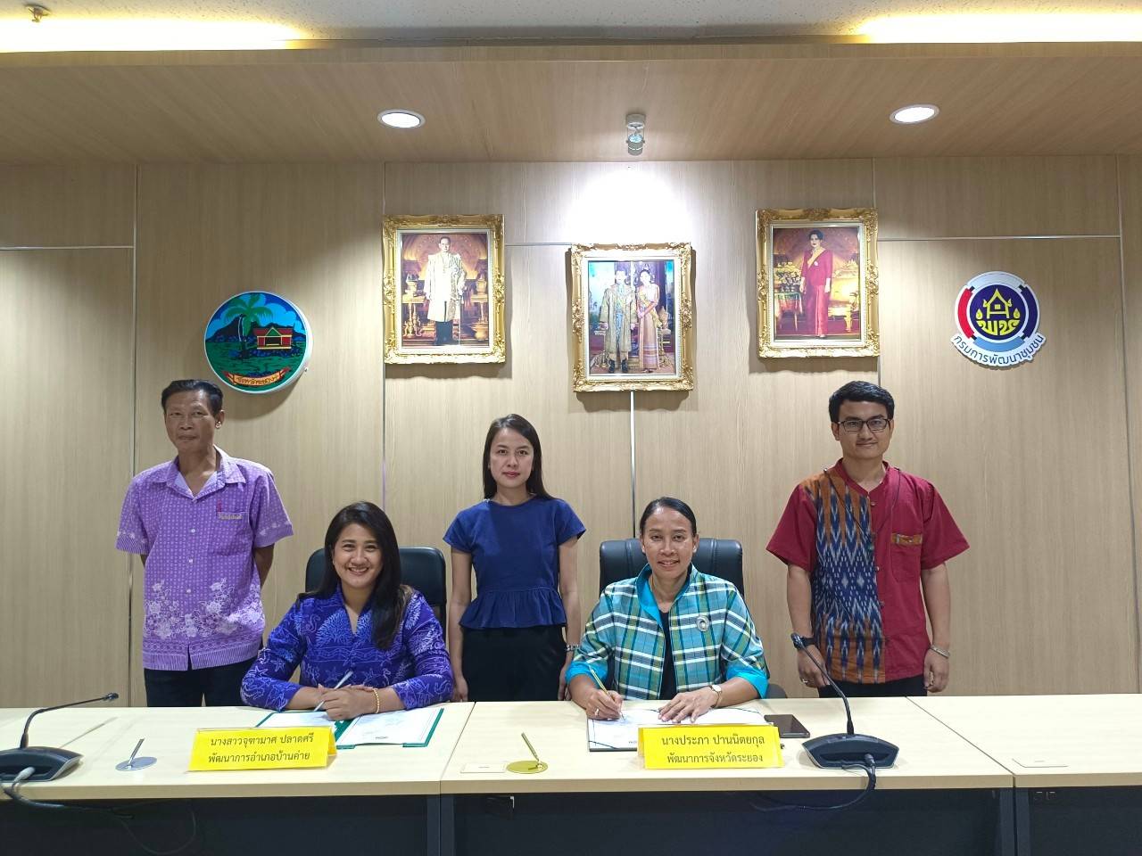 ?พช.ระยอง  ประชุมคณะทำงานพิจารณาจัดทำข้อตกลงตัวชี้วัด และค่าเป้าหมายการปฏิบัติราชการของข้าราชการ สังกัดสำนักงานพัฒนาชุมชนจังหวัดระยอง ประจำปีงบประมาณ พ.ศ. 2566