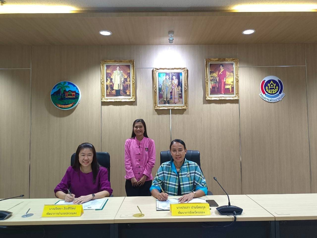 ?พช.ระยอง  ประชุมคณะทำงานพิจารณาจัดทำข้อตกลงตัวชี้วัด และค่าเป้าหมายการปฏิบัติราชการของข้าราชการ สังกัดสำนักงานพัฒนาชุมชนจังหวัดระยอง ประจำปีงบประมาณ พ.ศ. 2566