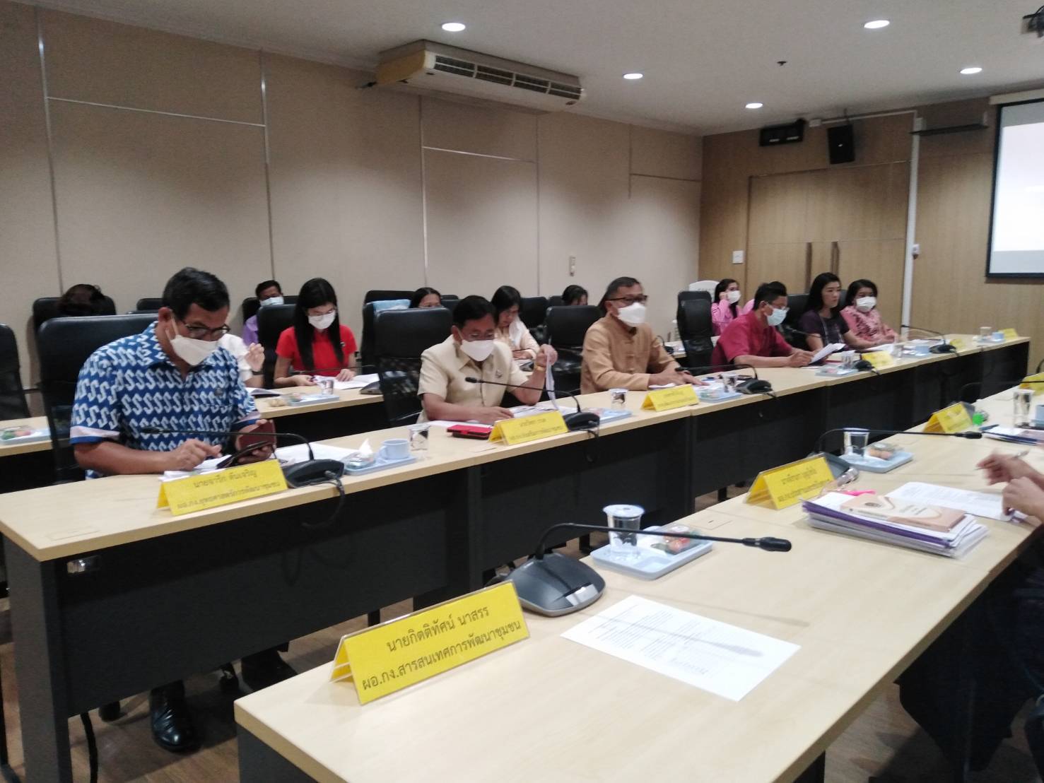 ?พช.ระยอง  ประชุมคณะทำงานพิจารณาจัดทำข้อตกลงตัวชี้วัด และค่าเป้าหมายการปฏิบัติราชการของข้าราชการ สังกัดสำนักงานพัฒนาชุมชนจังหวัดระยอง ประจำปีงบประมาณ พ.ศ. 2566