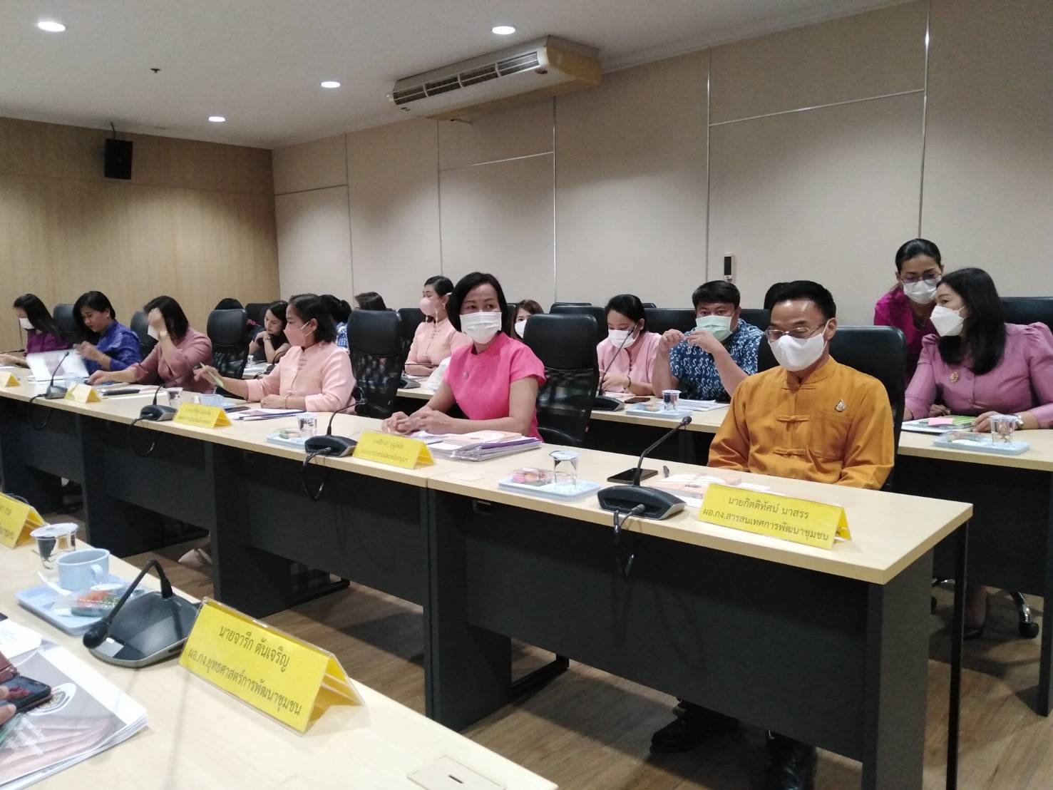 ?พช.ระยอง  ประชุมคณะทำงานพิจารณาจัดทำข้อตกลงตัวชี้วัด และค่าเป้าหมายการปฏิบัติราชการของข้าราชการ สังกัดสำนักงานพัฒนาชุมชนจังหวัดระยอง ประจำปีงบประมาณ พ.ศ. 2566