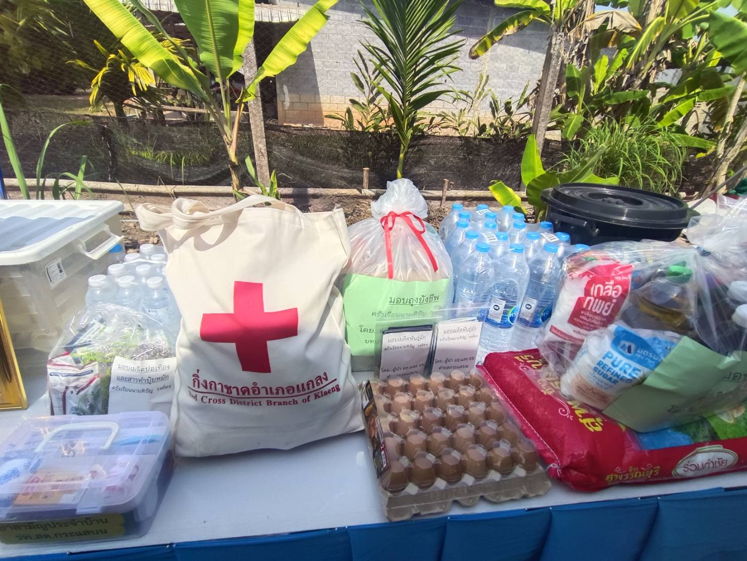 ?? พช.ระยอง เข้าร่วม พิธีส่งมอบบ้าน “โครงการบ้านห่วงใยจากใจ GLO ประจำปี 2565” ?