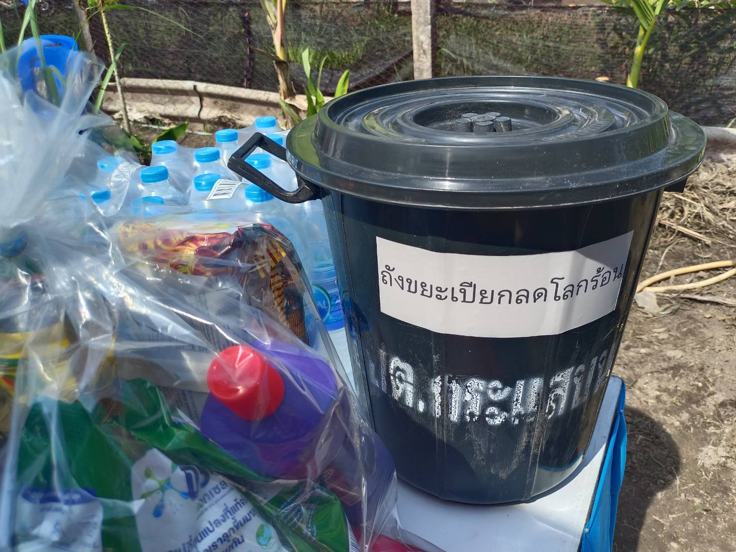 ?? พช.ระยอง เข้าร่วม พิธีส่งมอบบ้าน “โครงการบ้านห่วงใยจากใจ GLO ประจำปี 2565” ?