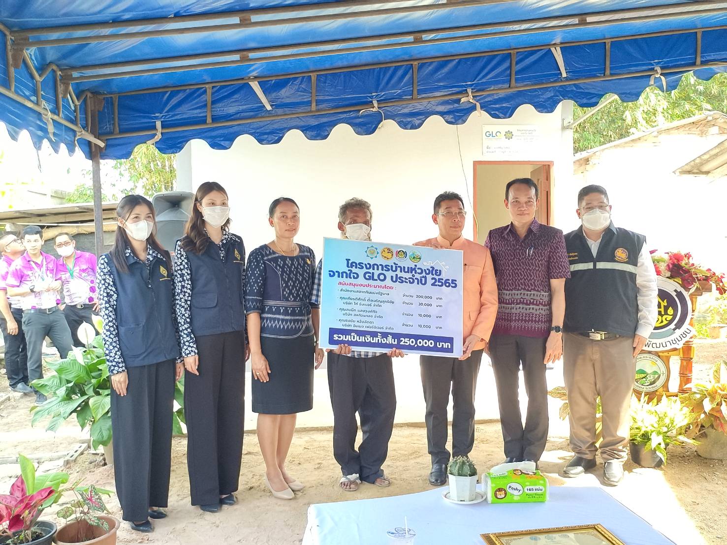 ?? พช.ระยอง เข้าร่วม พิธีส่งมอบบ้าน “โครงการบ้านห่วงใยจากใจ GLO ประจำปี 2565” ?