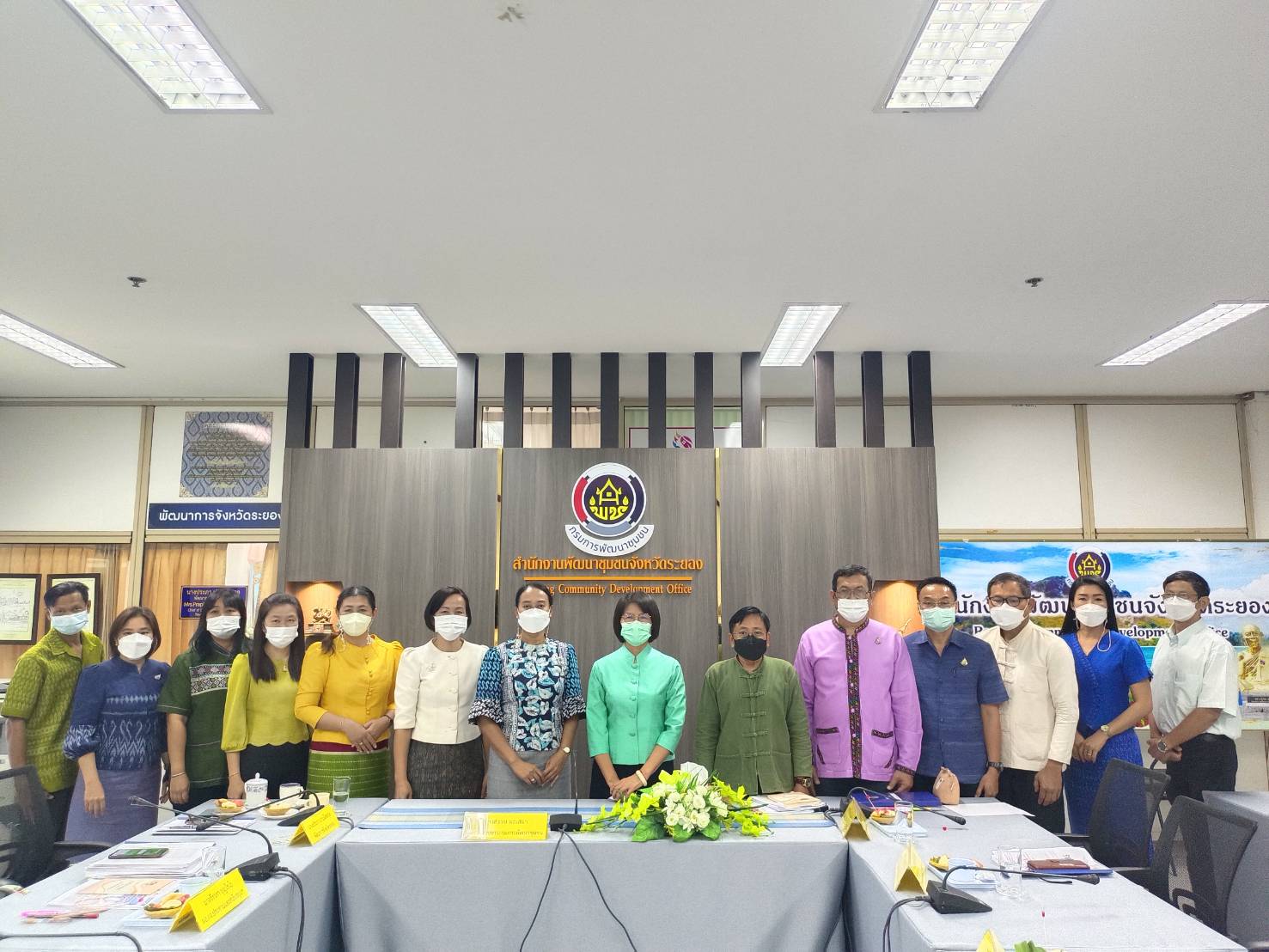 ?? พช.ระยองรับการตรวจติดตามผลการดำเนินงานของผู้ตรวจราชการกรมการพัฒนาชุมชน (นางสงวน มะเสนา)