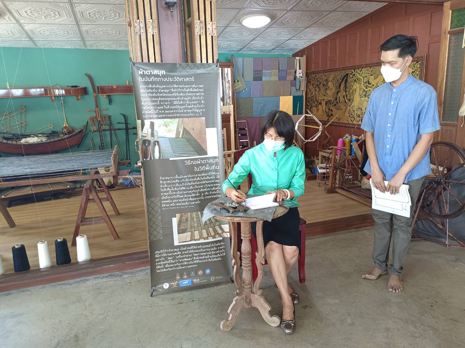 ?? พช.ระยองรับการตรวจติดตามผลการดำเนินงานของผู้ตรวจราชการกรมการพัฒนาชุมชน (นางสงวน มะเสนา)