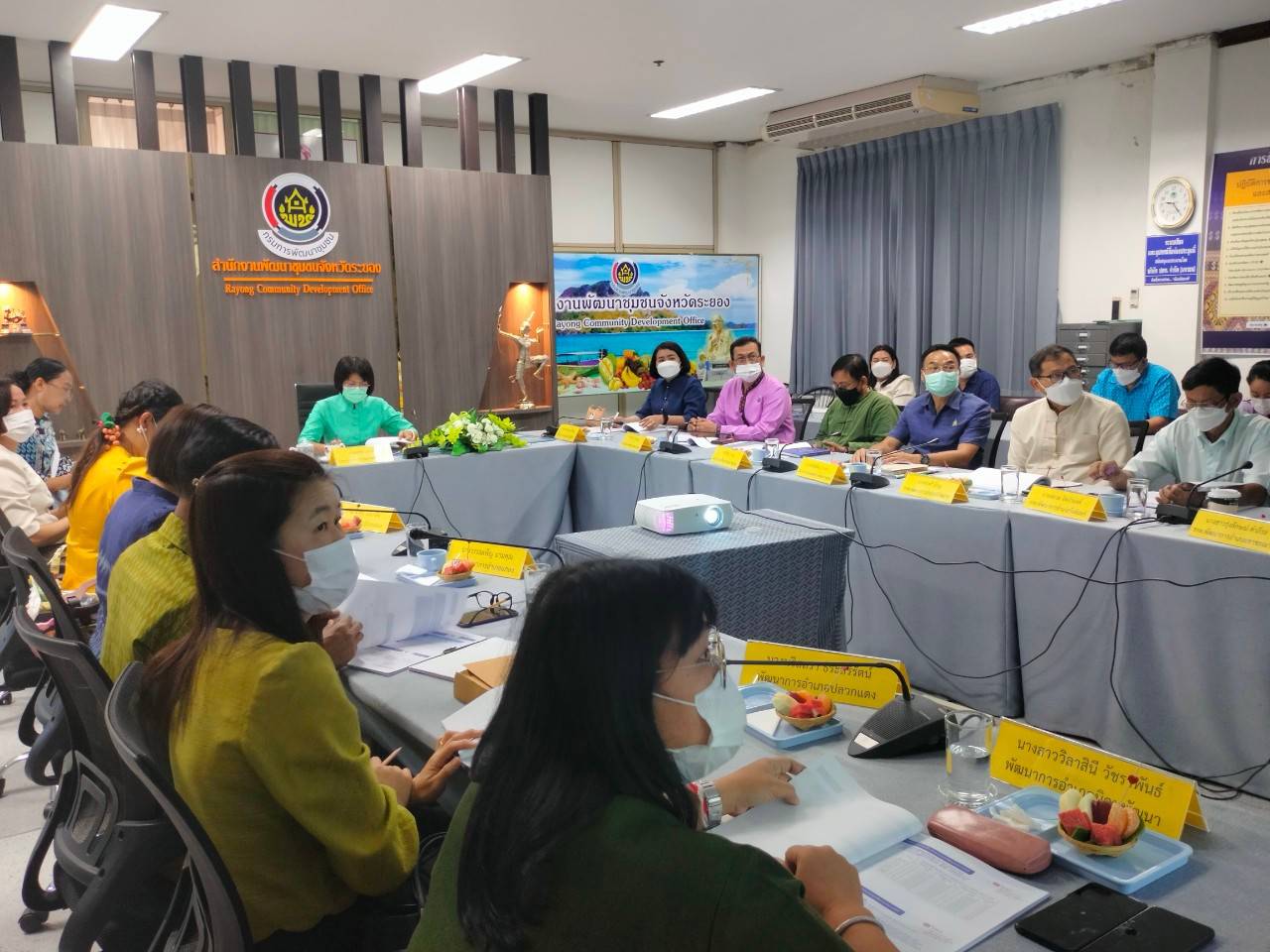 ?? พช.ระยองรับการตรวจติดตามผลการดำเนินงานของผู้ตรวจราชการกรมการพัฒนาชุมชน (นางสงวน มะเสนา)