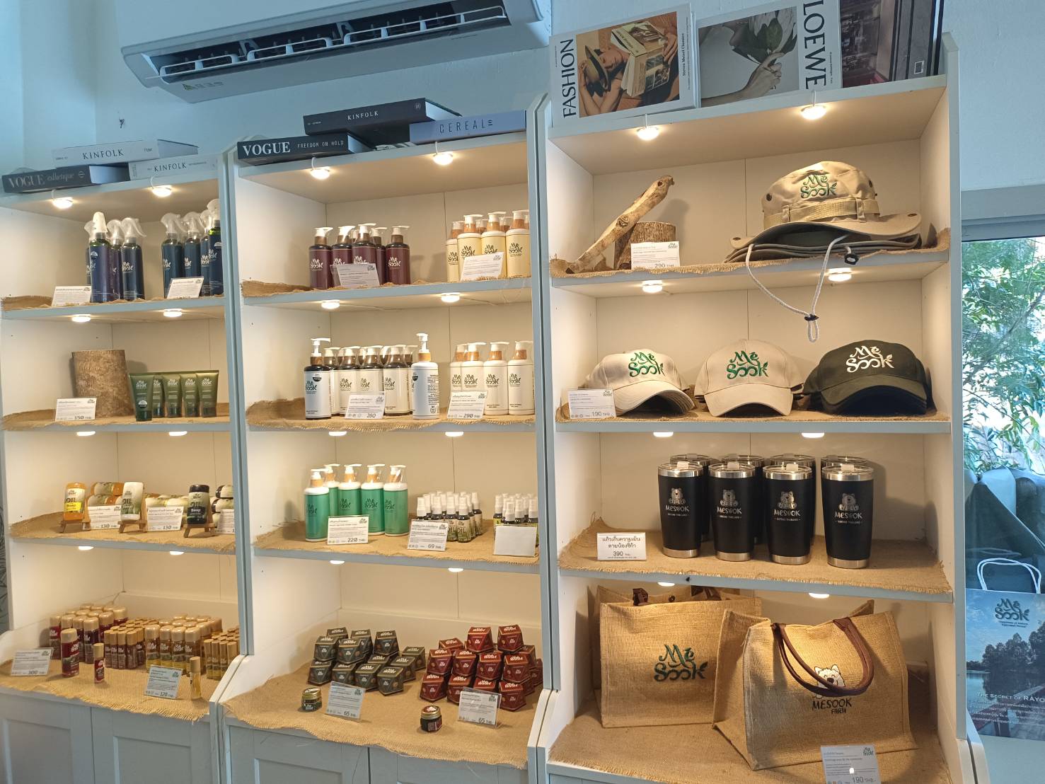 ?? พช.ระยองรับการตรวจติดตามผลการดำเนินงานของผู้ตรวจราชการกรมการพัฒนาชุมชน (นางสงวน มะเสนา)