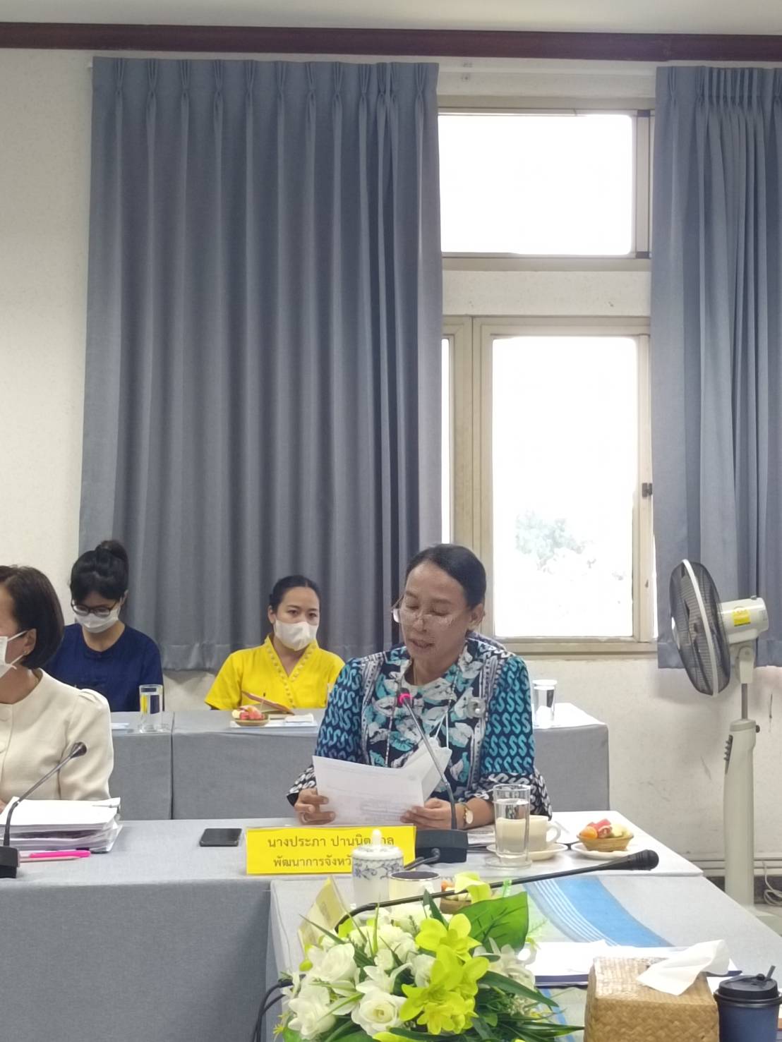 ?? พช.ระยองรับการตรวจติดตามผลการดำเนินงานของผู้ตรวจราชการกรมการพัฒนาชุมชน (นางสงวน มะเสนา)