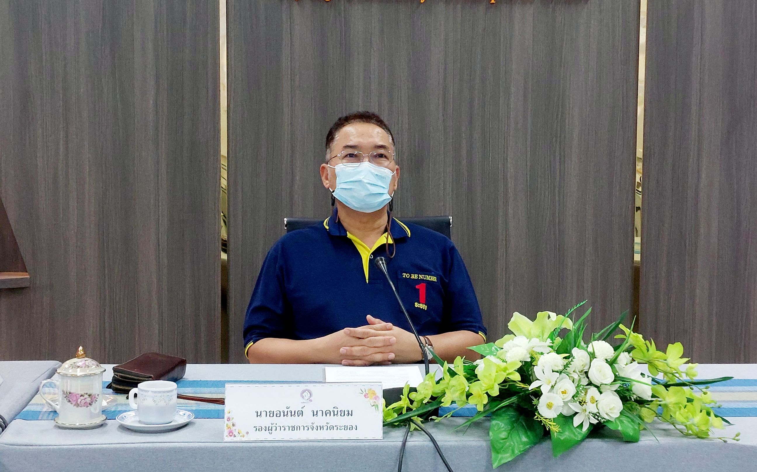 พช.ระยอง จัดประชุมคณะกรรมการบริหารกองทุนพัฒนาเด็กชนบท ในพระราชูปถัมภ์สมเด็จพระเทพรัตนราชสุดาฯ สยามบรมราชกุมารี จังหวัดระยอง ครั้งที่ 1/2566