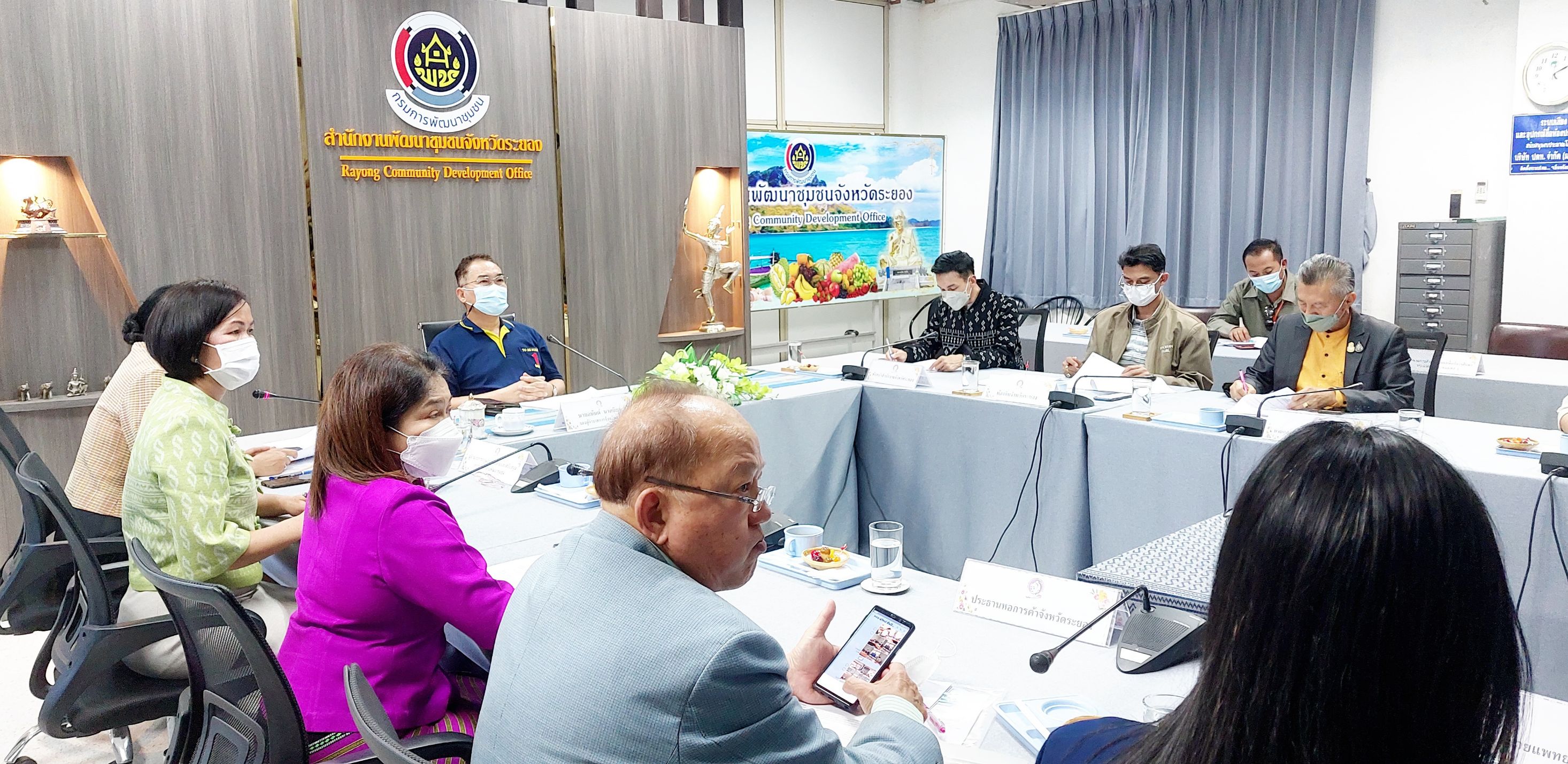 พช.ระยอง จัดประชุมคณะกรรมการบริหารกองทุนพัฒนาเด็กชนบท ในพระราชูปถัมภ์สมเด็จพระเทพรัตนราชสุดาฯ สยามบรมราชกุมารี จังหวัดระยอง ครั้งที่ 1/2566