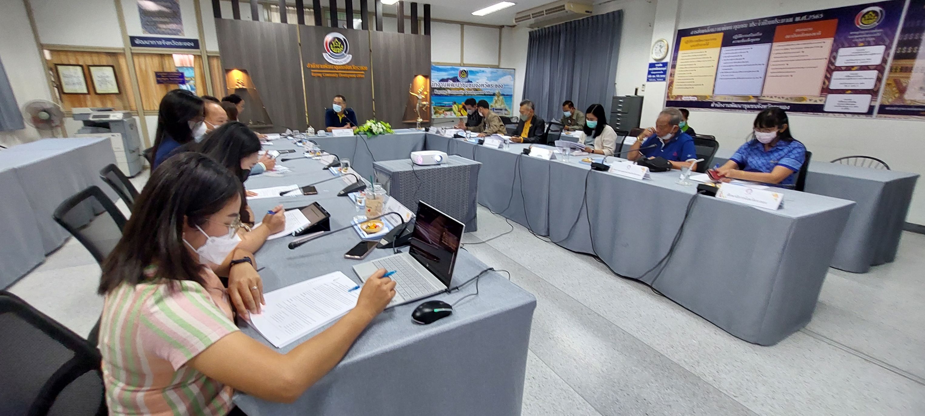 พช.ระยอง จัดประชุมคณะกรรมการบริหารกองทุนพัฒนาเด็กชนบท ในพระราชูปถัมภ์สมเด็จพระเทพรัตนราชสุดาฯ สยามบรมราชกุมารี จังหวัดระยอง ครั้งที่ 1/2566