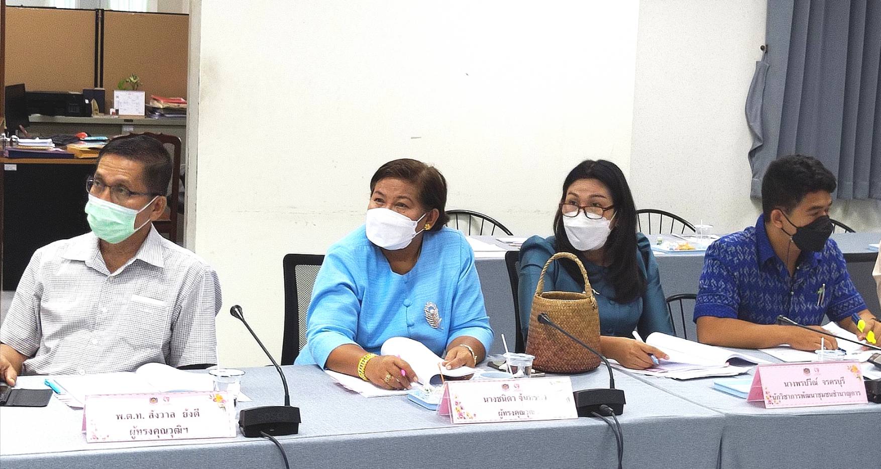 ? ? ”พช.ระยอง ประชุมคณะอนุกรรมการบริหารกองทุนพัฒนาบทบาทสตรีระดับจังหวัด ครั้งที่ 3/2566”