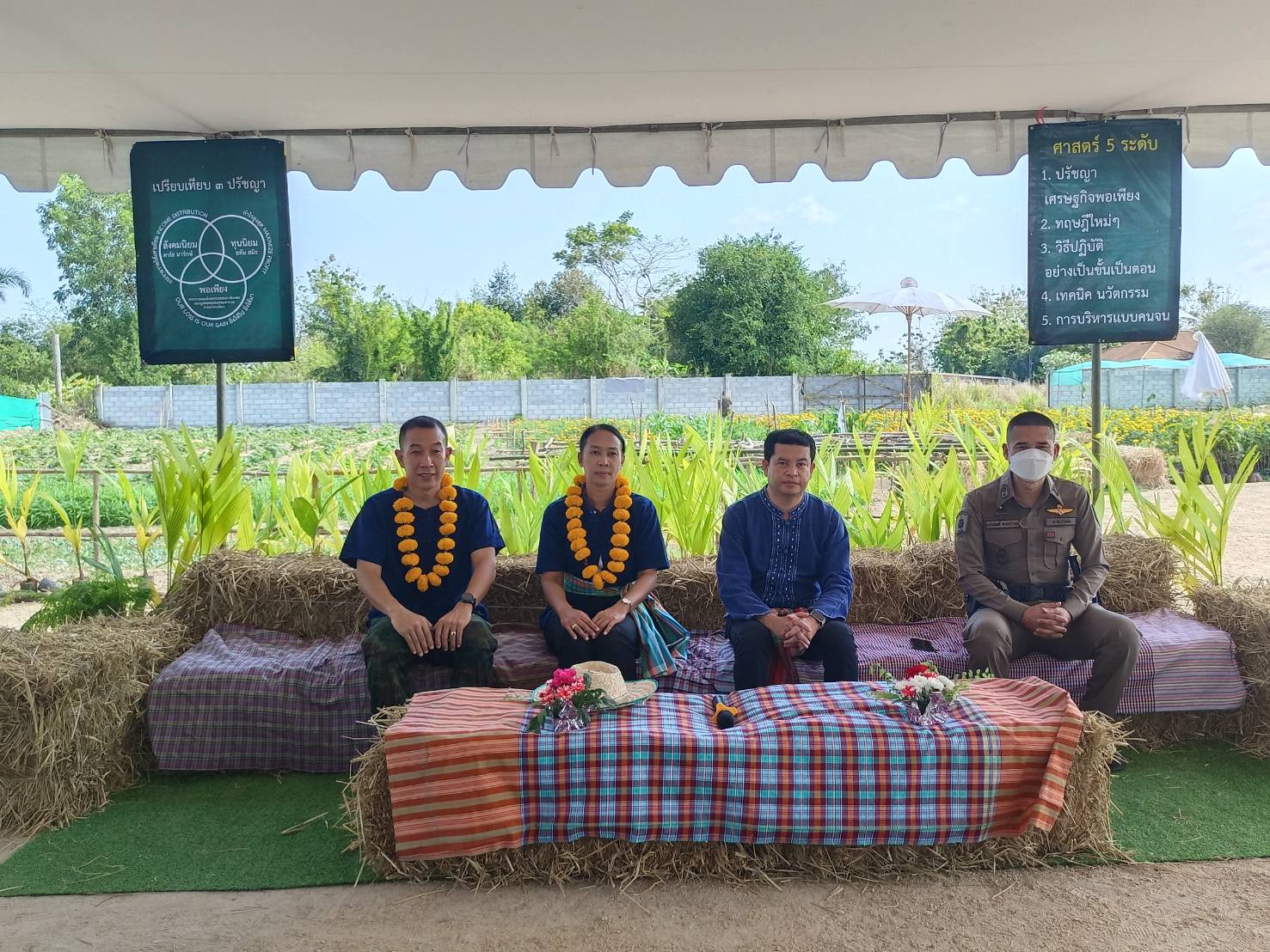 ?? พช.ระยอง ขับเคลื่อนกิจกรรม “รวมพลคน โคก หนอง นา เอามื้อสามัคคี” จังหวัดระยอง ครั้งที่ 2/2566?