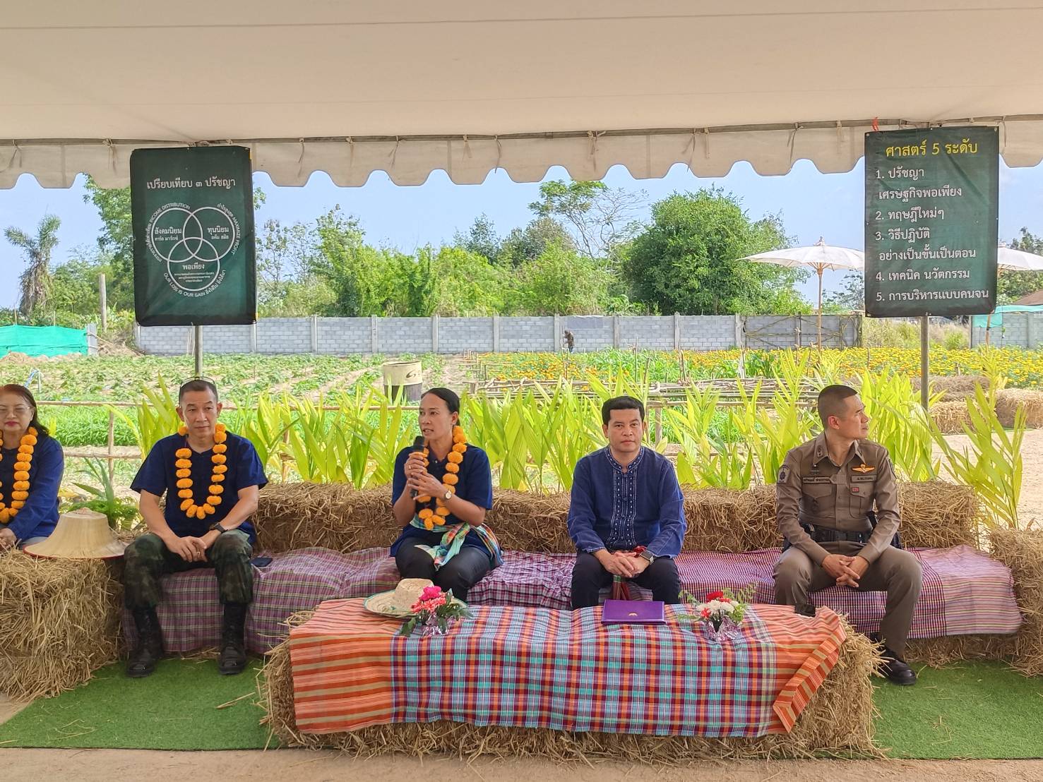 ?? พช.ระยอง ขับเคลื่อนกิจกรรม “รวมพลคน โคก หนอง นา เอามื้อสามัคคี” จังหวัดระยอง ครั้งที่ 2/2566?