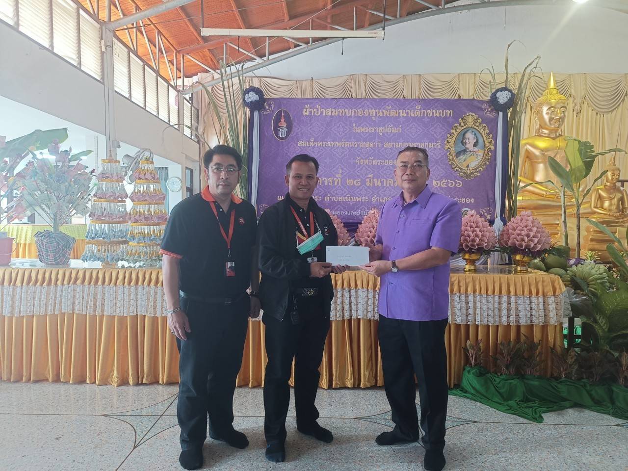 ? พช.ระยอง ทอดผ้าป่าสมทบกองทุนพัฒนาเด็กชนบท ในพระราชูปถัมภ์สมเด็จพระเทพรัตนราชสุดาฯ สยามบรมราชกุมารรี ประจำปี 2566?