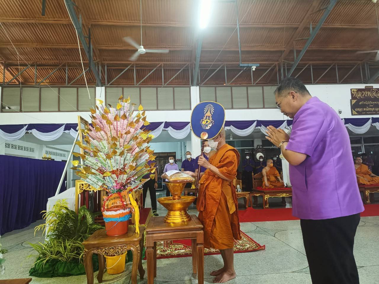 ? พช.ระยอง ทอดผ้าป่าสมทบกองทุนพัฒนาเด็กชนบท ในพระราชูปถัมภ์สมเด็จพระเทพรัตนราชสุดาฯ สยามบรมราชกุมารรี ประจำปี 2566?